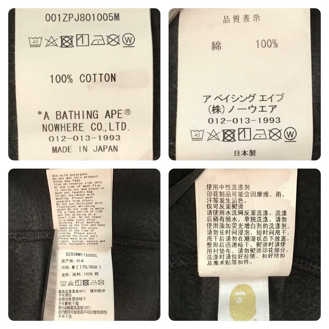 Bape BAPE LAYERED LINE CAMO Shark full zip hoodie a bathing ape Size US M / EU 48-50 / 2 - 9 Thumbnail