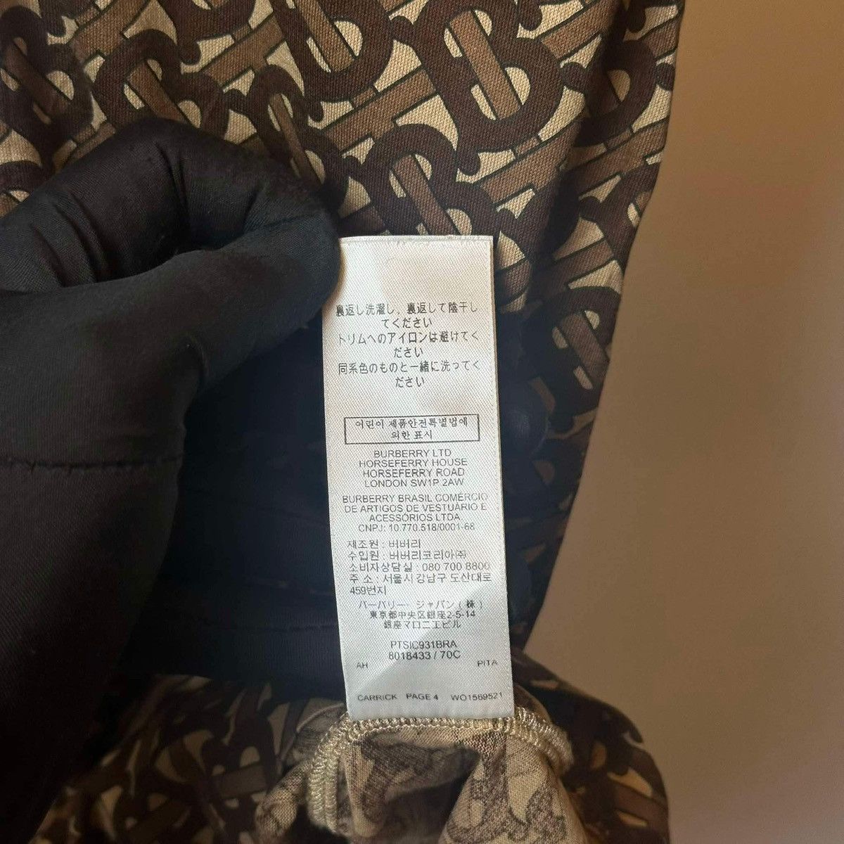 Burberry × Designer BURBERRY FULL PRINT “TB” T SHIRT Size US XS / EU 42 / 0 - 8 Thumbnail
