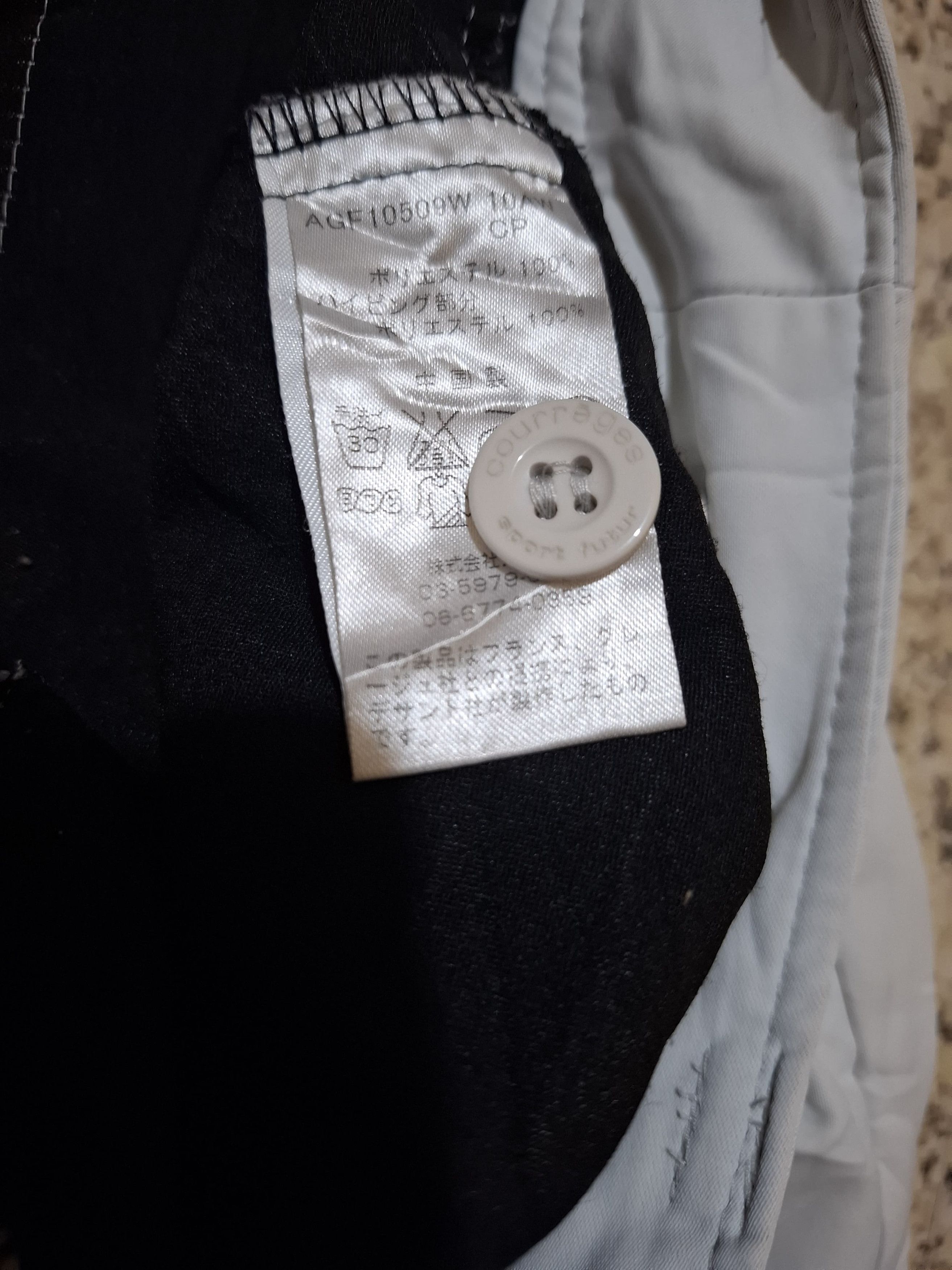 Courreges Courrèges Sport Futur White Piping Flare Trousers Size US 28 / EU 44 - 9 Thumbnail