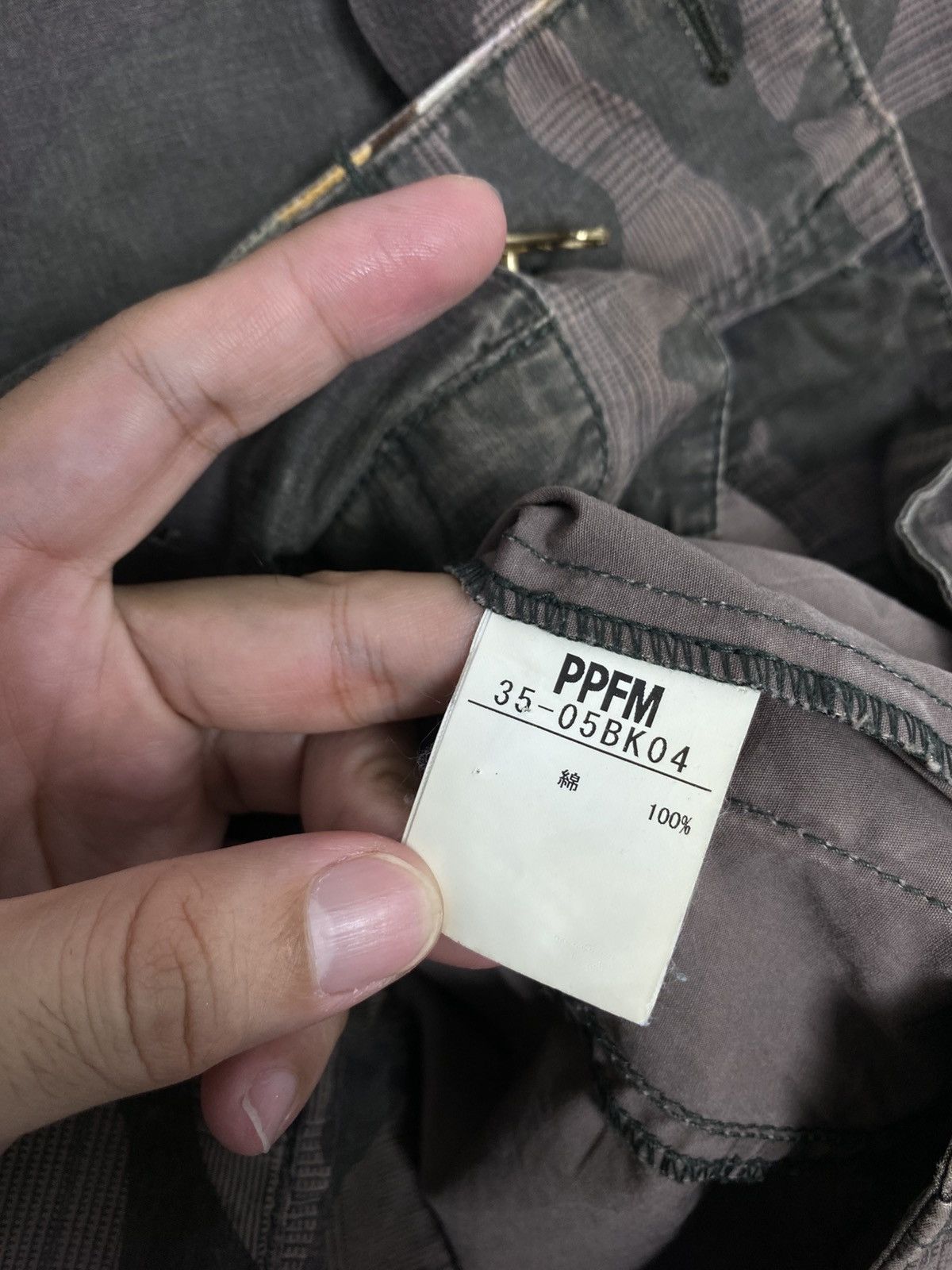 PPFM Rare‼️ Ppfm Military Camouflage Jacket Size US S / EU 44-46 / 1 - 8 Thumbnail
