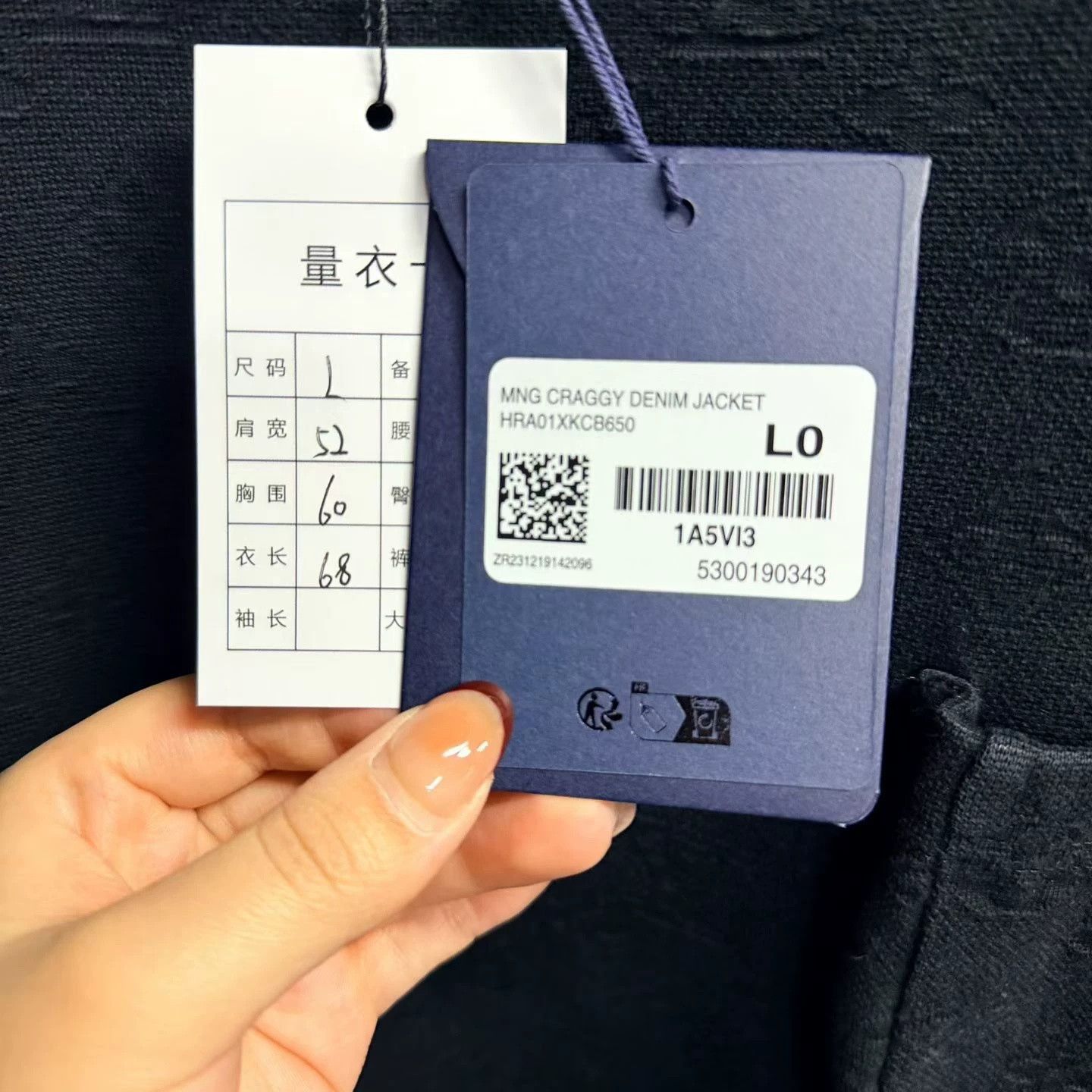 Louis Vuitton Louis Vuitton Black Monogram 3D Pocket T-Shirt Size US L / EU 52-54 / 3 - 4 Thumbnail