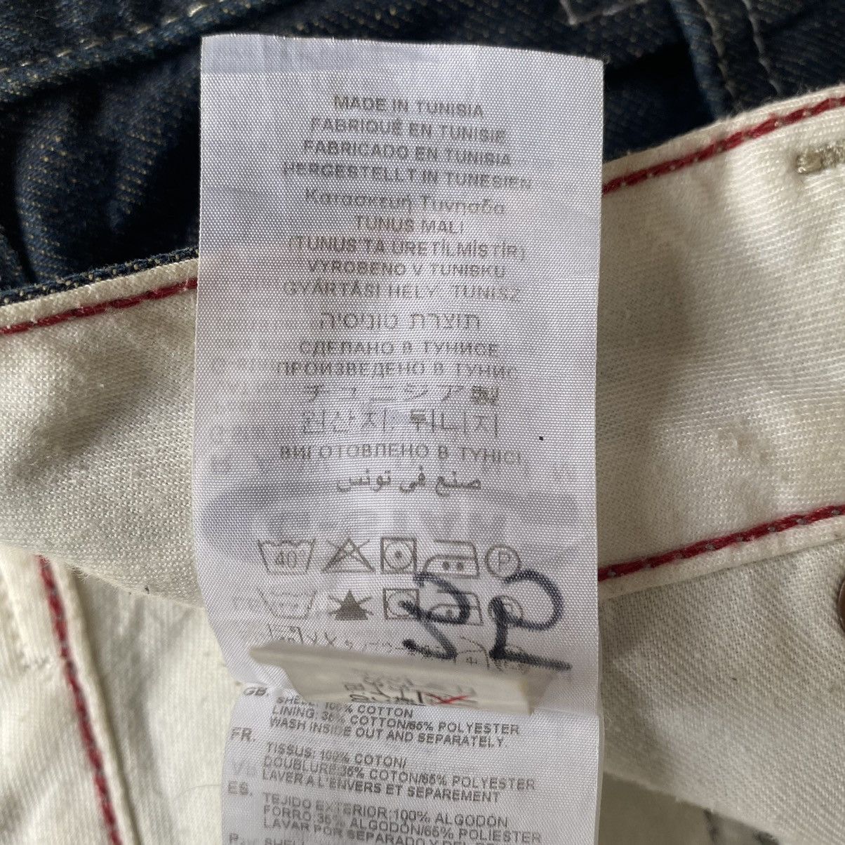 G-Star G star Raw 3301 slim jeans Size US 31 - 10 Thumbnail