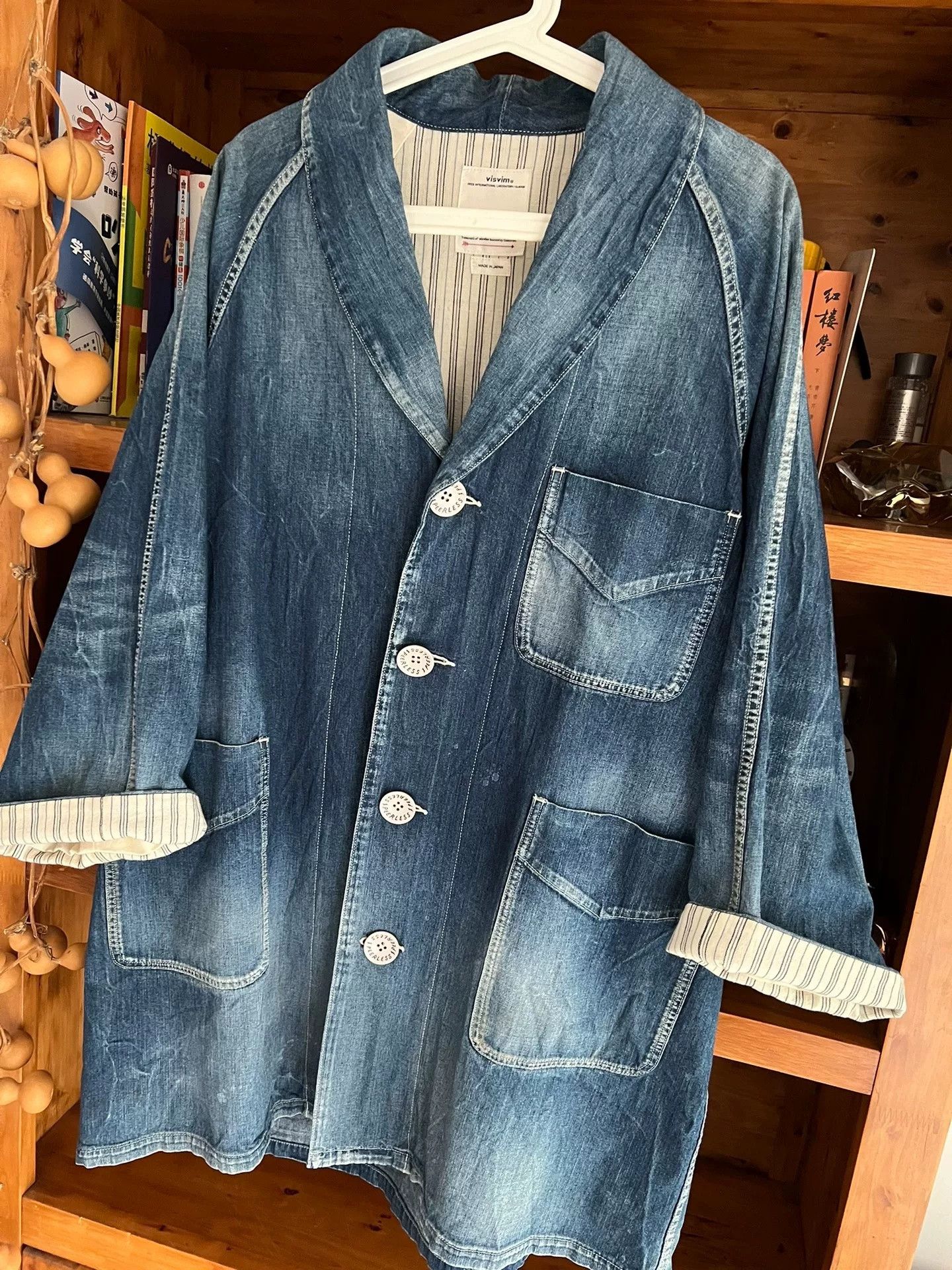 Visvim Visvim 19SS Four Corners Coat Size US S / EU 44-46 / 1 - 4 Thumbnail