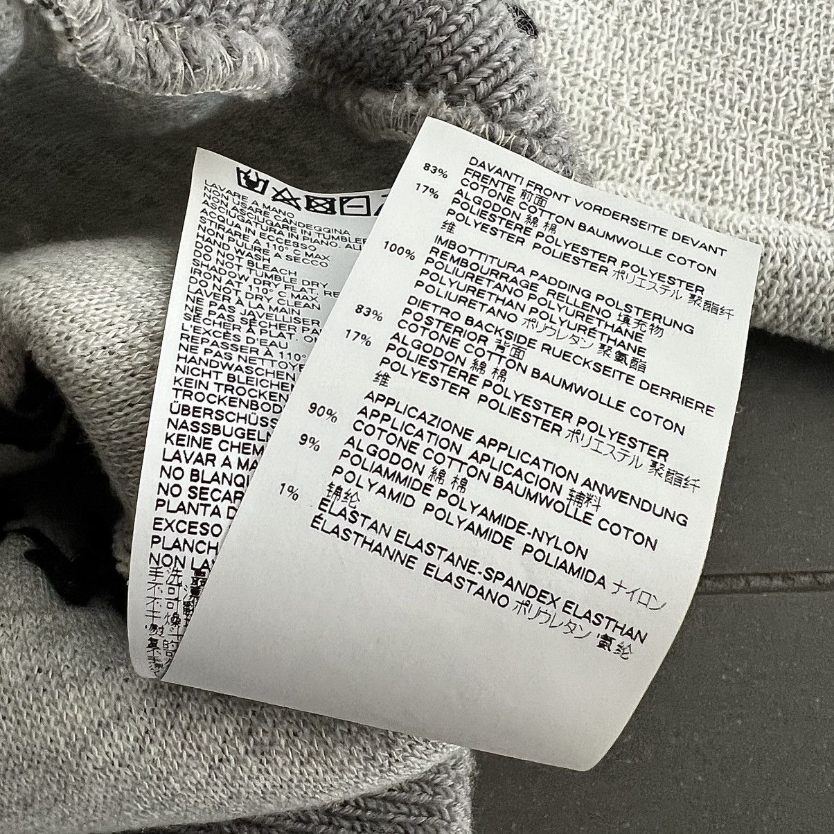 Maison Margiela SS18 Maison Margiela Nordic Knit Hoodie Size US XL / EU 56 / 4 - 10 Thumbnail