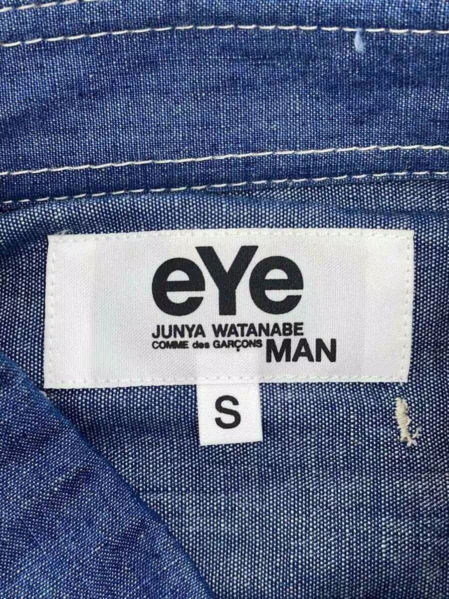 Comme des Garcons × Junya Watanabe Reconstructed Denim Button Shirt Size US S / EU 44-46 / 1 - 4 Thumbnail