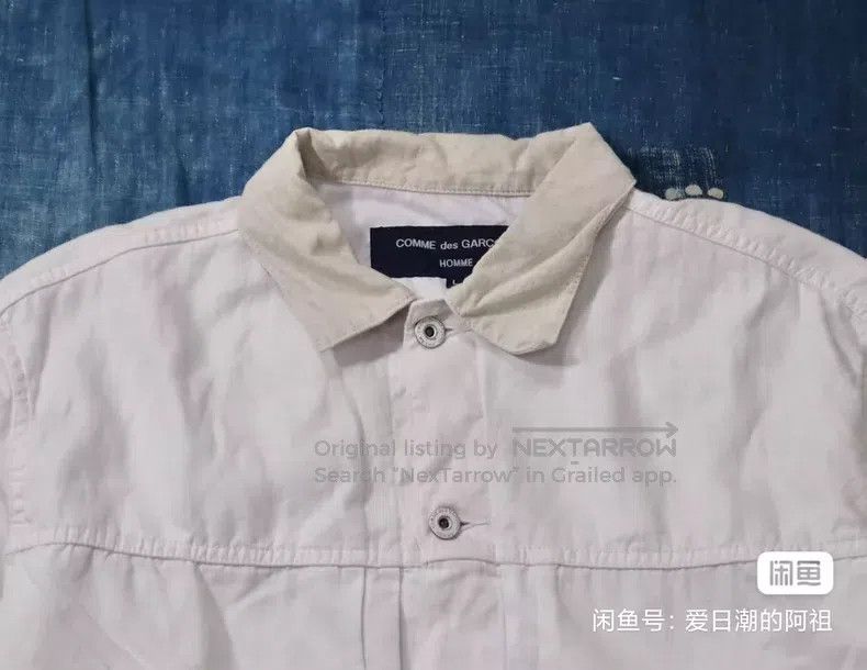 Comme des Garcons Comme Des Garcons Patched jacket, size L Size US L / EU 52-54 / 3 - 4 Thumbnail
