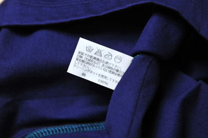 Issey Miyake issey miyake Multicolored short sleeves 2505-Nextarrow Size US S / EU 44-46 / 1 - 9 Thumbnail