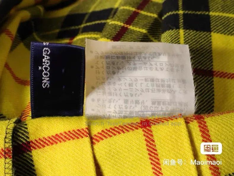 Comme des Garcons Comme Des Garcons size M Yellow pleated skirt with classic Size 23" - 9 Thumbnail