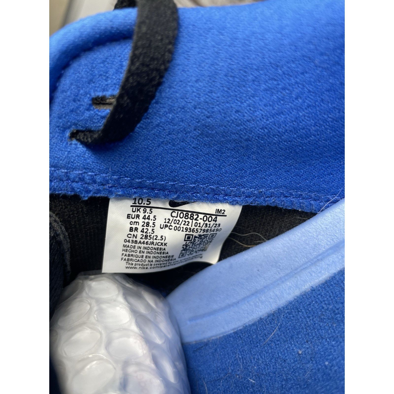 Nike Nike Alleyoop SB Royal Blue Black Synthetic Skate Shoes Men’ Size US 10.5 / EU 43-44 - 7 Thumbnail