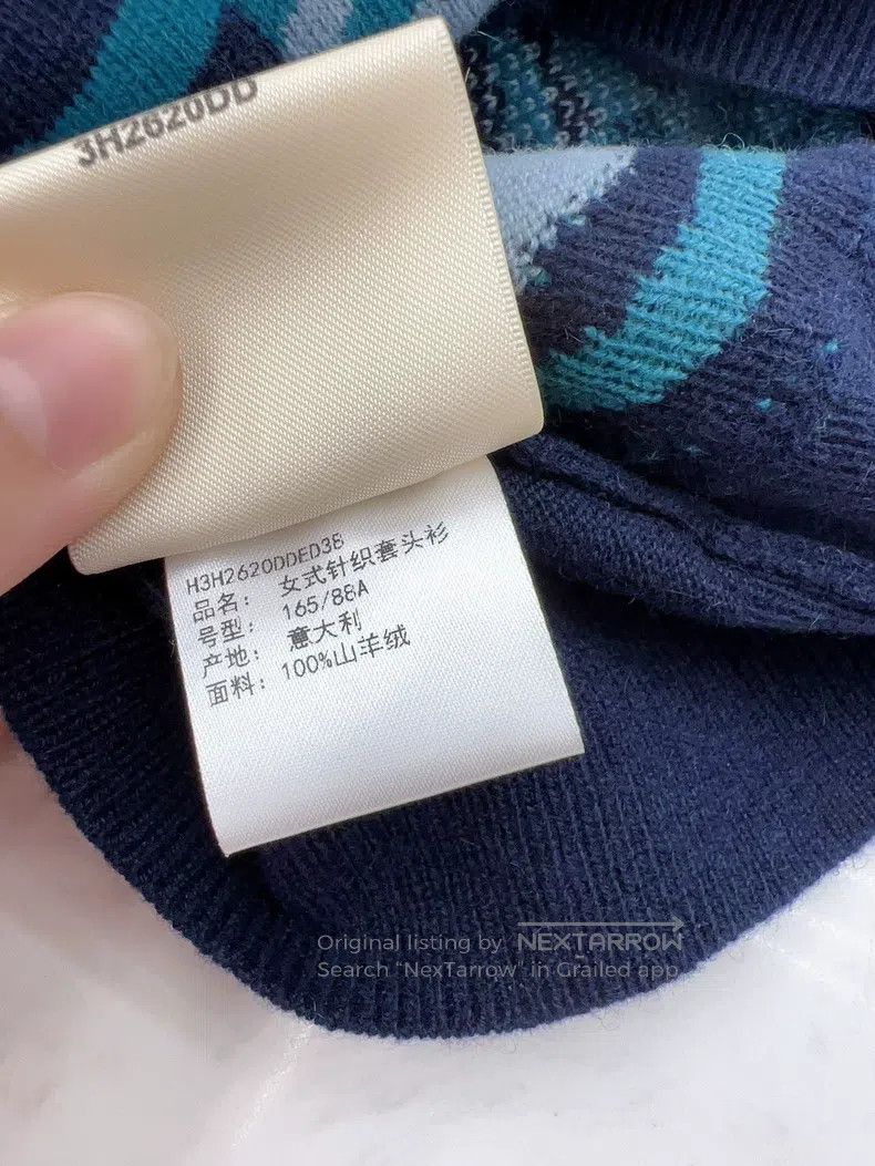 Hermes Hermes Cashmere Sweater Size XS / US 0-2 / IT 36-38 - 8 Thumbnail