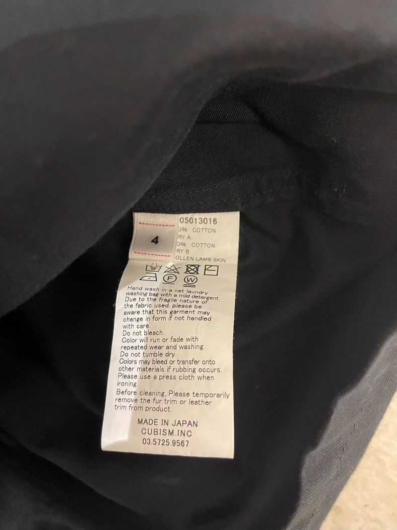 Visvim visvim hemswade jkt-2506 Size US XL / EU 56 / 4 - 4 Thumbnail