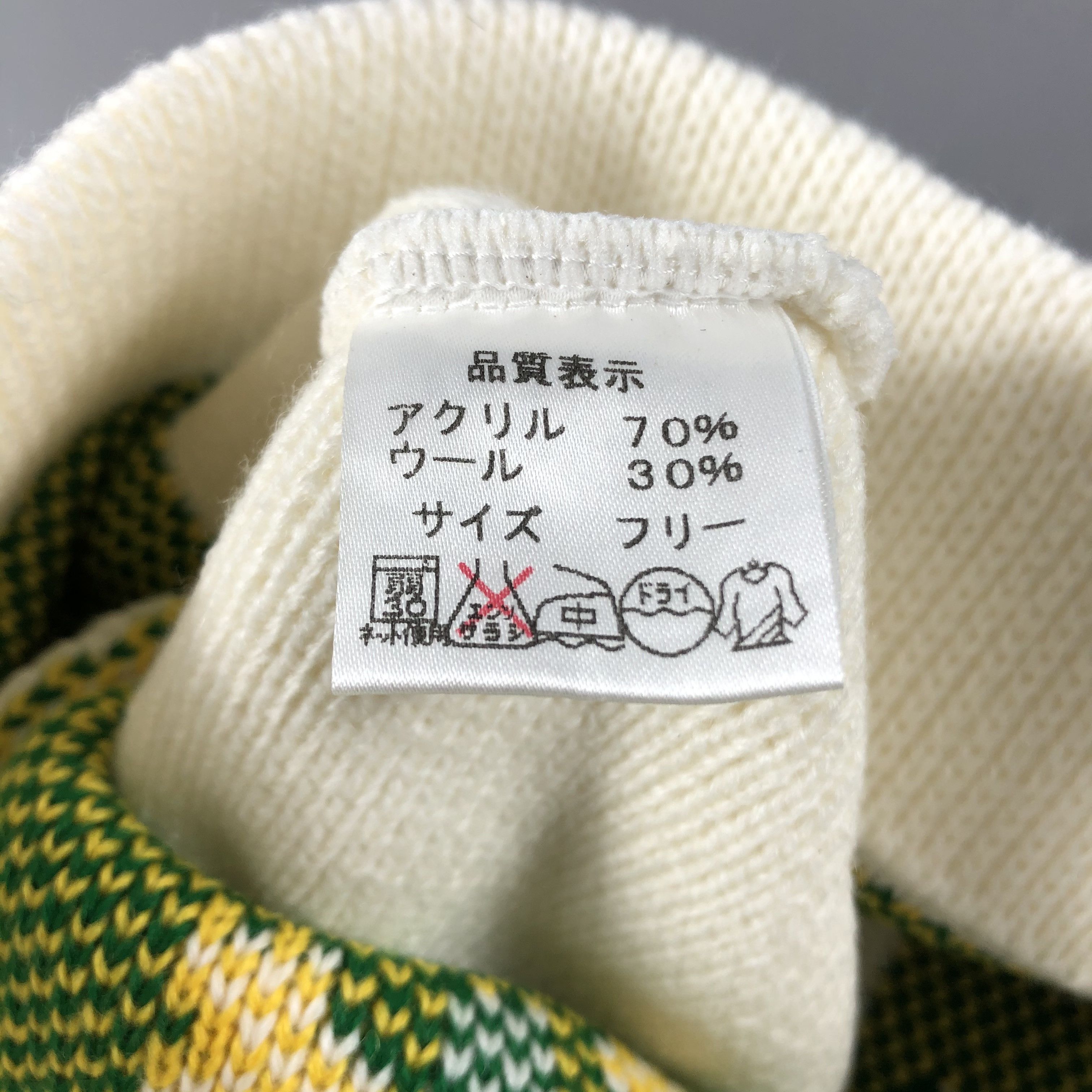 Japanese Brand × Vintage Japanese Brand Luck Wording Beanie Snow Hat Snow Cap -D1080 Size ONE SIZE - 6 Thumbnail