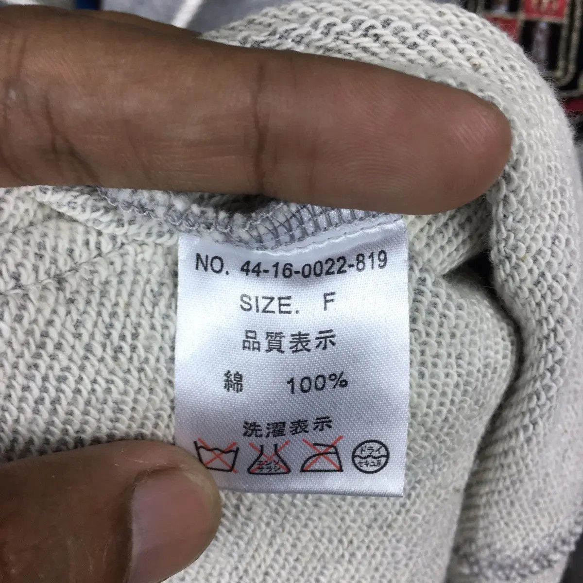 Beams Plus Vtg BEAMS PLUS JAPAN University Cardigan Jacket Sweater Size S / US 4 / IT 40 - 5 Thumbnail