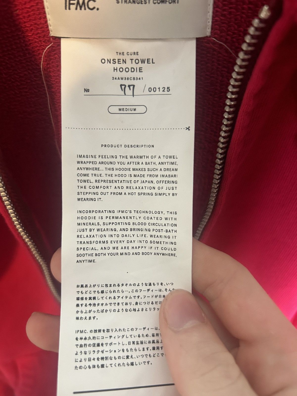 Doublet Doublet 1/125 Onsen Towel Hoodie GRAIL Size US M / EU 48-50 / 2 - 6 Thumbnail