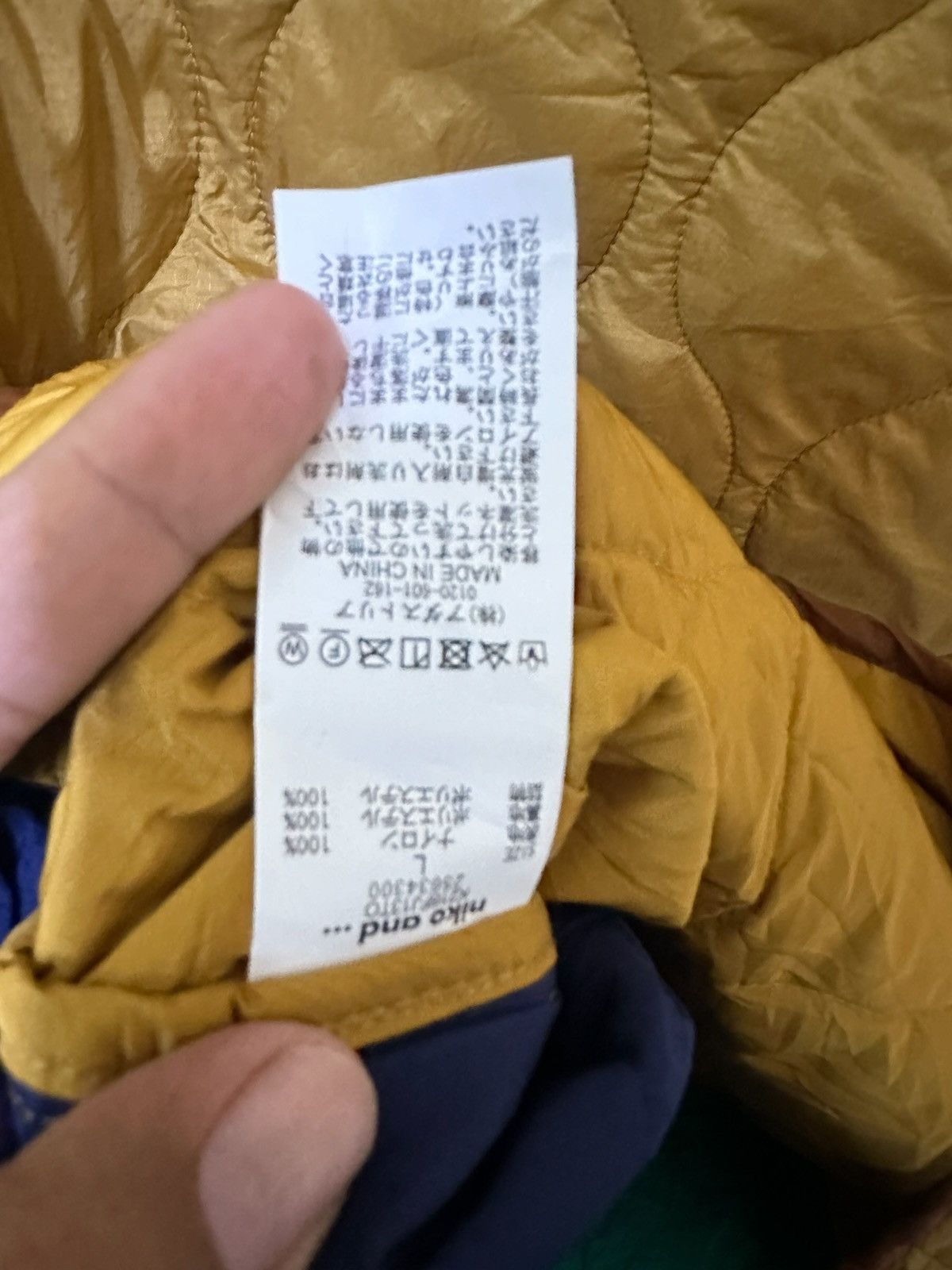 KEITAMARUYAMA Niko and … x keitamaruyama light jacket Size US M / EU 48-50 / 2 - 7 Thumbnail
