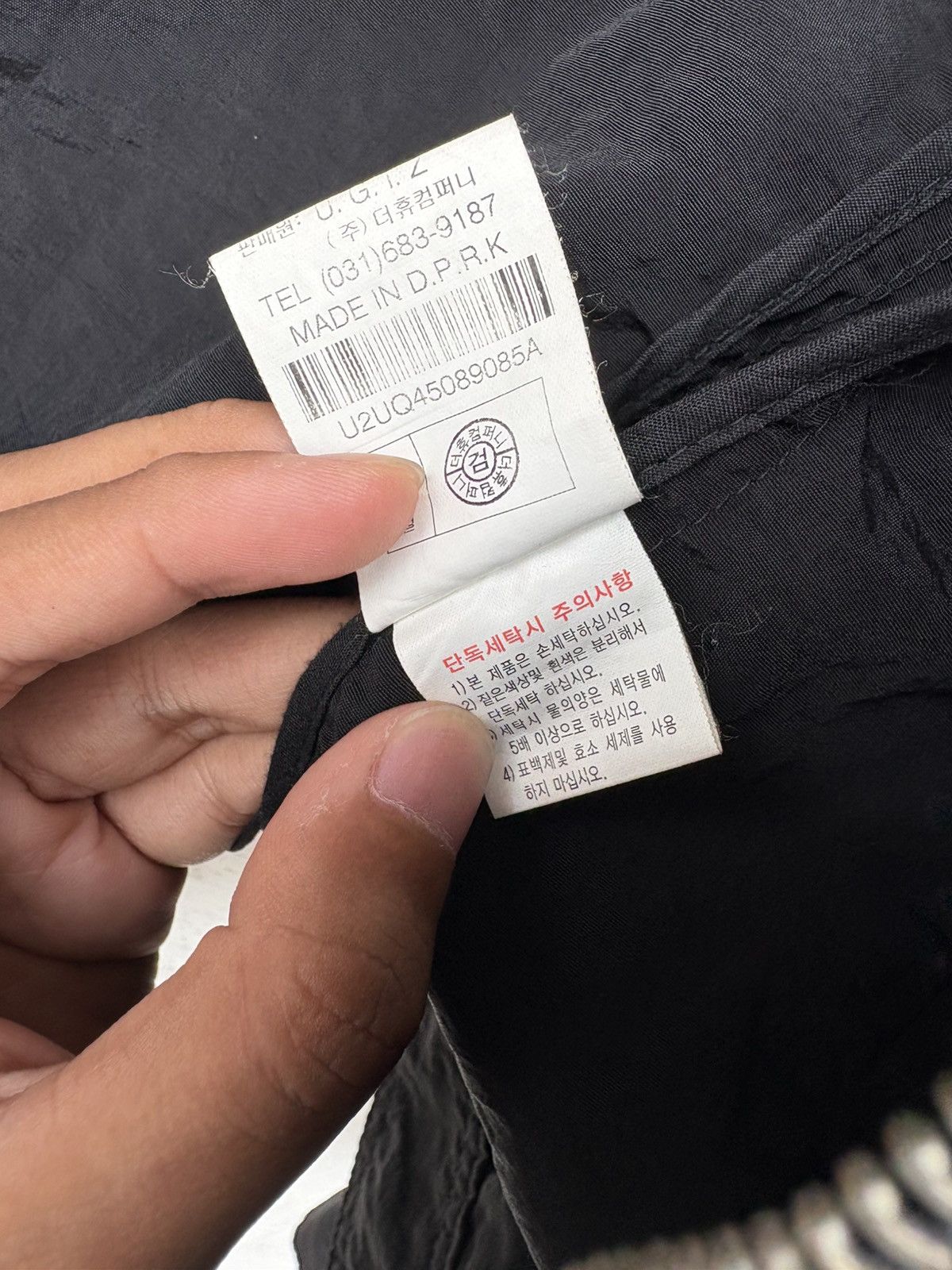 Japanese Brand UGIZ Leather Jacket Zipper Skull Japanase Brand Size US M / EU 48-50 / 2 - 12 Thumbnail