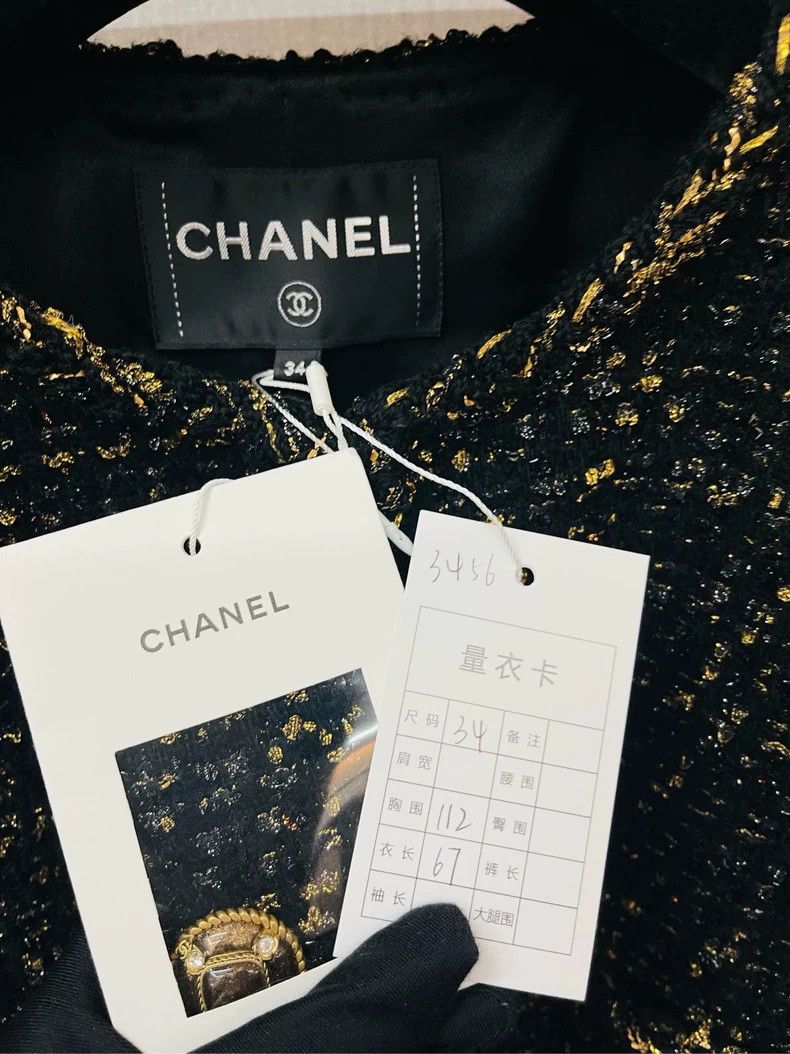Chanel Chanel 19 Egyptian black gold silhouette glazed buckle wove Size XXS / US 00 / IT 34 - 4 Thumbnail