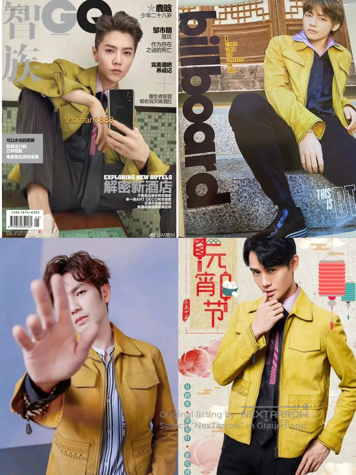Bottega Veneta Bottega Veneta Yellow Suede Jacket. Size L / US 10 / IT 46 - 8 Thumbnail