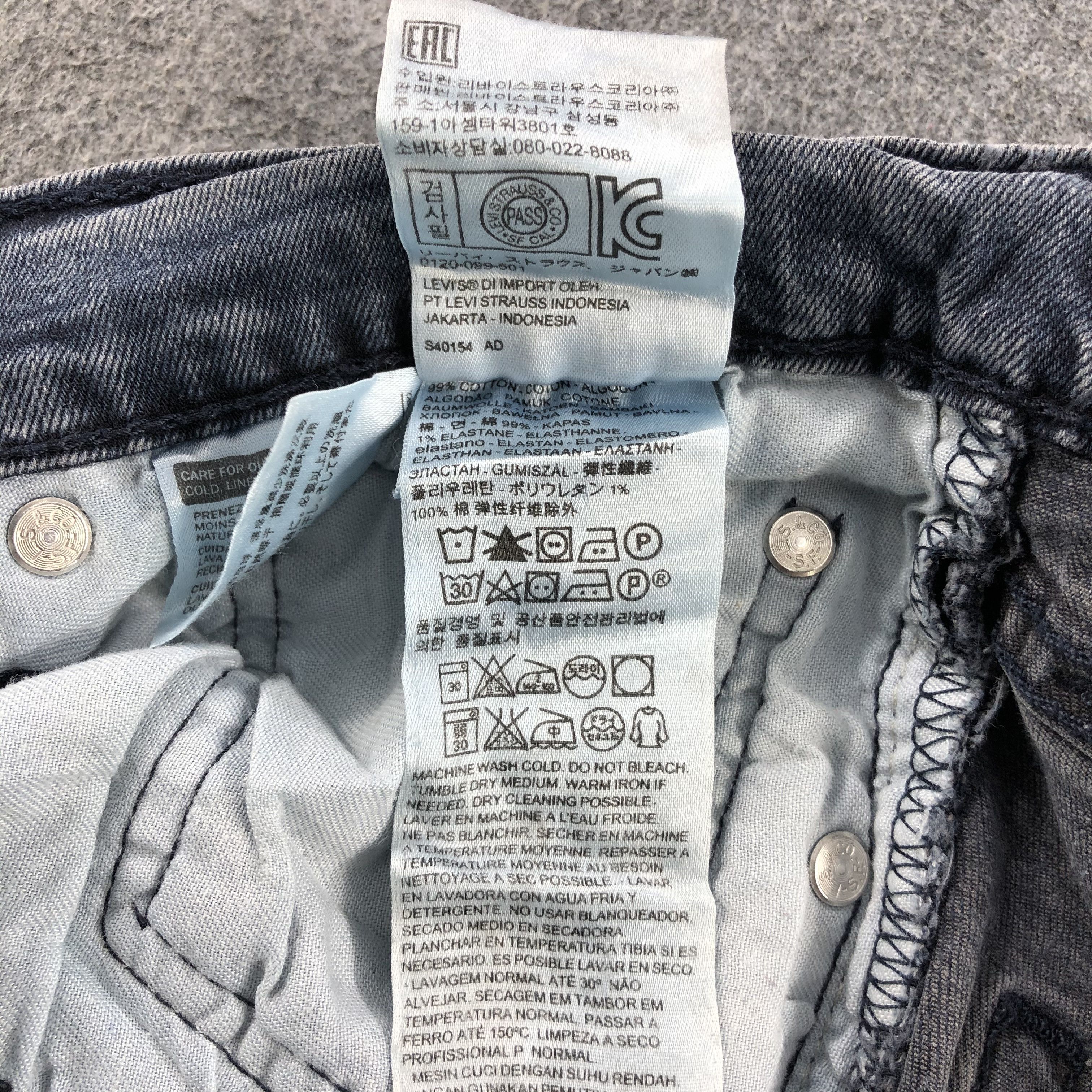 Levi's Vintage Levis 514 Earth Tone Jeans-J2174 Size US 30 / EU 46 - 10 Thumbnail