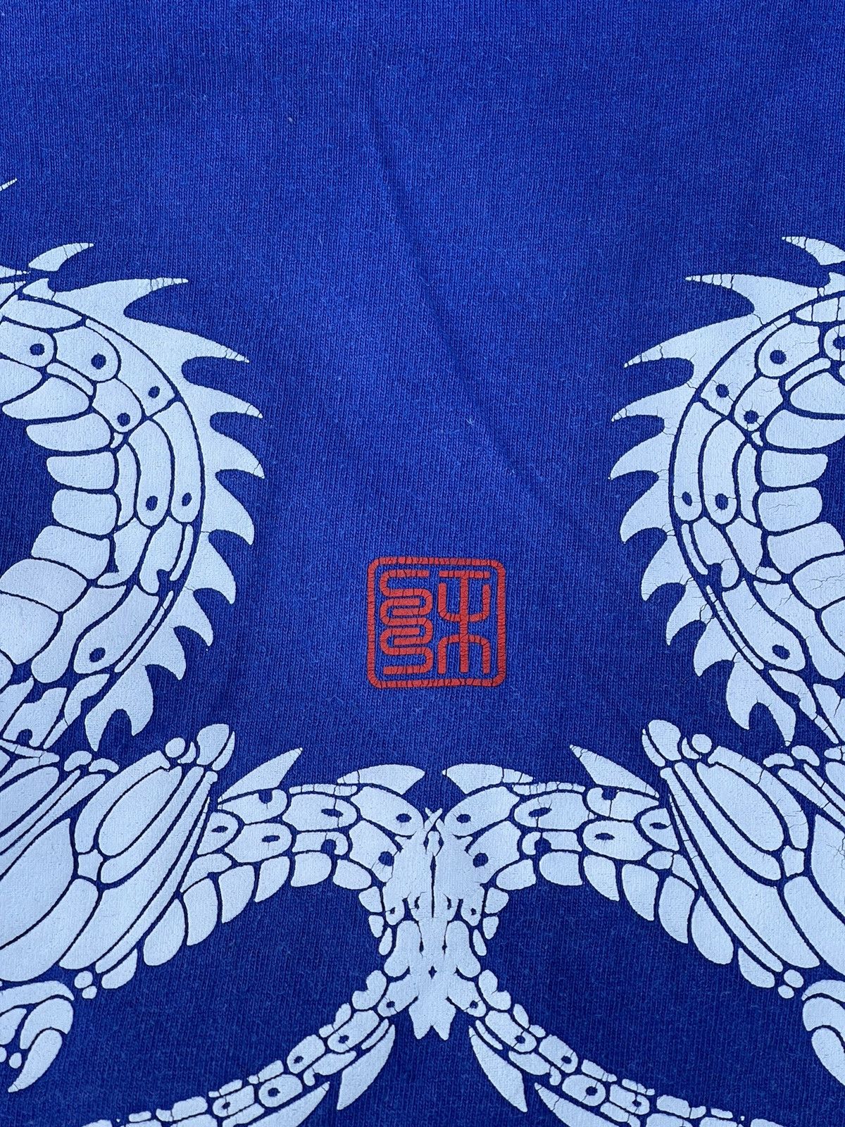 Stussy × Vintage 80’s Stussy Outdoor Vintage double dragon blue t-shirt tee Size US XS / EU 42 / 0 - 6 Thumbnail