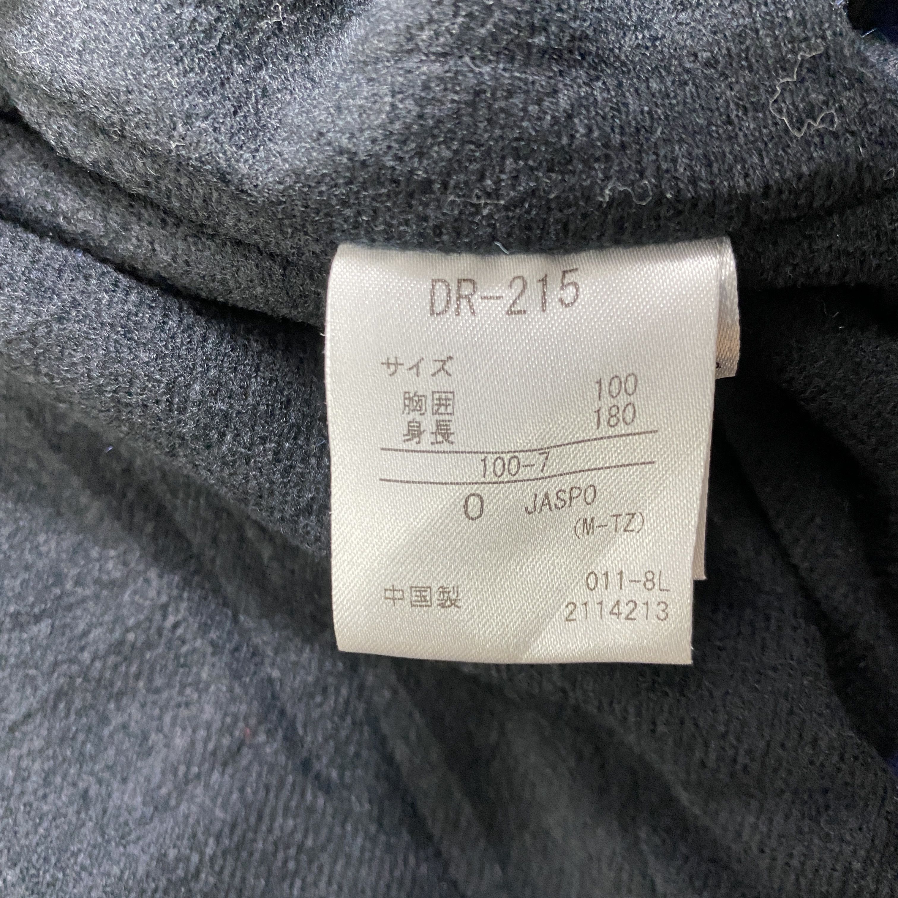 Descente Vintage Descente Tristar Sports Track Jacket- J456 Size US L / EU 52-54 / 3 - 12 Thumbnail