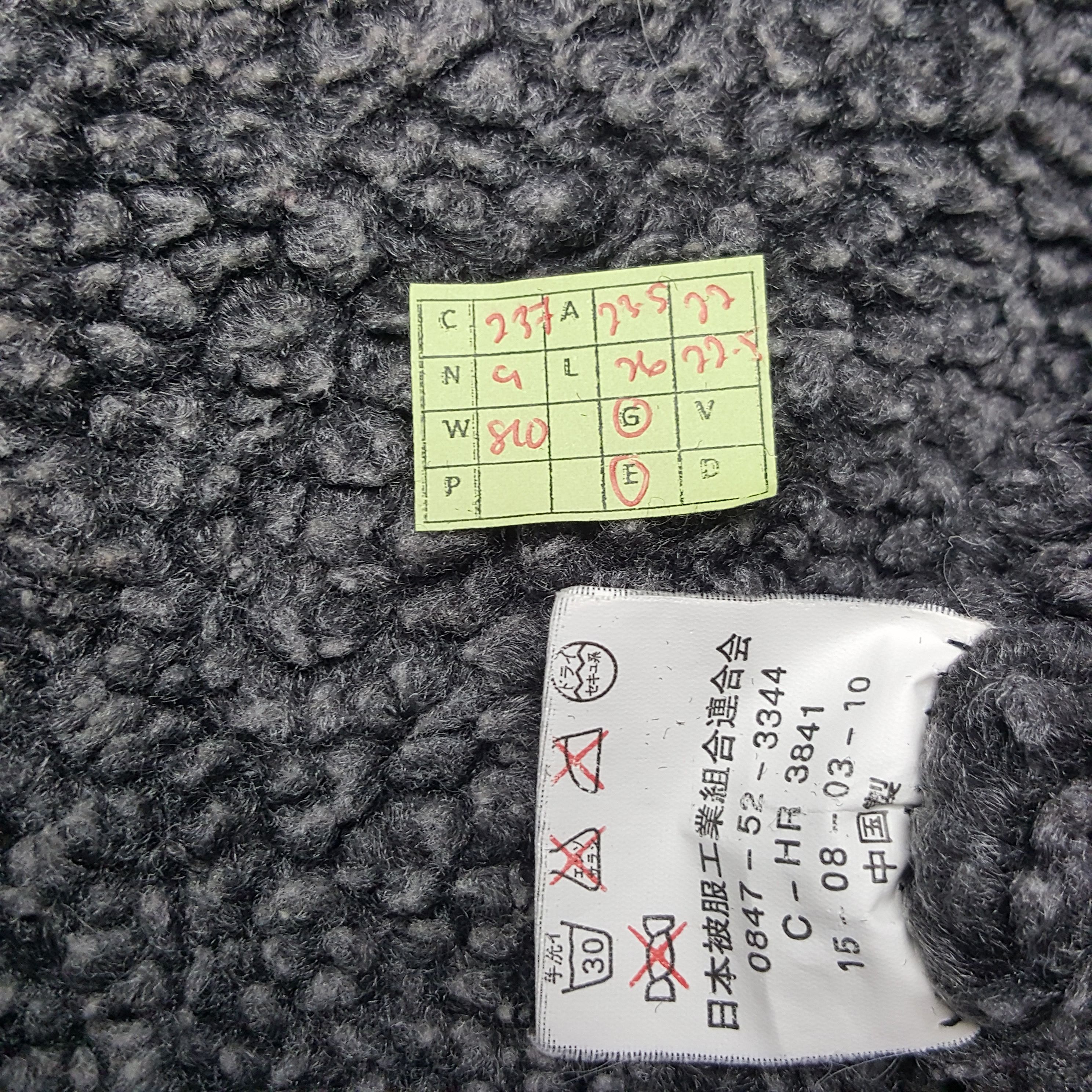 Japanese Brand × Vintage Vintage Toyota Racing Development TRD Japanese Winter Jacket Size US L / EU 52-54 / 3 - 8 Thumbnail