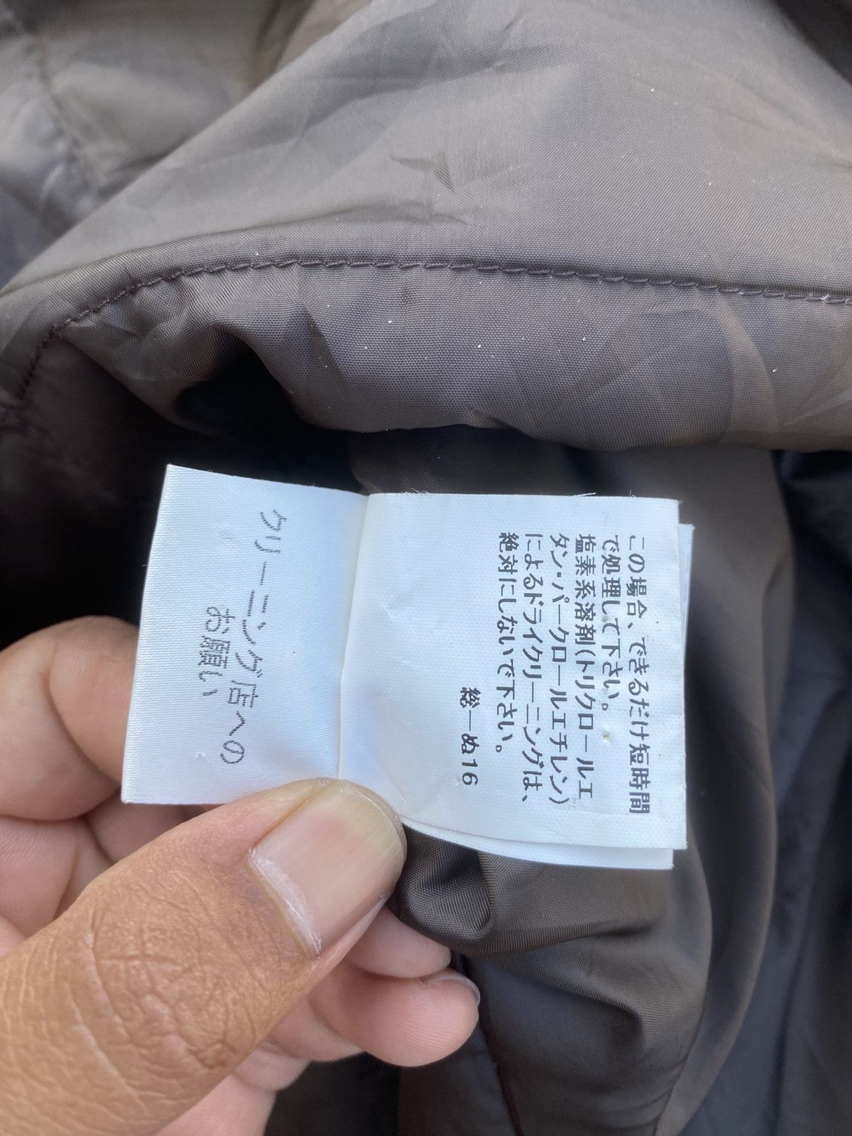 Burberry Rare Vintage Burberry Nylon Long Jacket Size US L / EU 52-54 / 3 - 14 Thumbnail