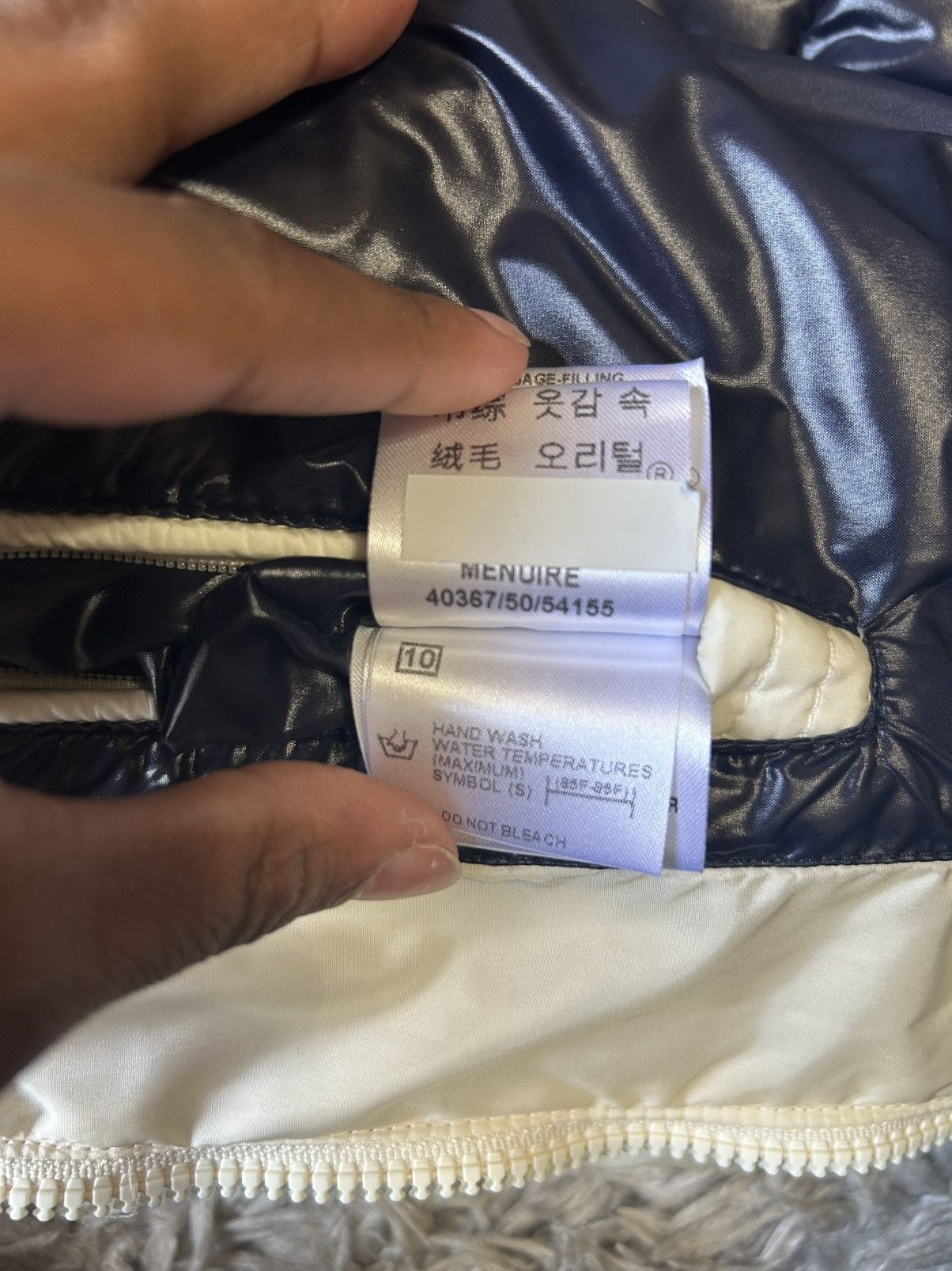 Moncler Moncler Menuire Size US S / EU 44-46 / 1 - 12 Thumbnail