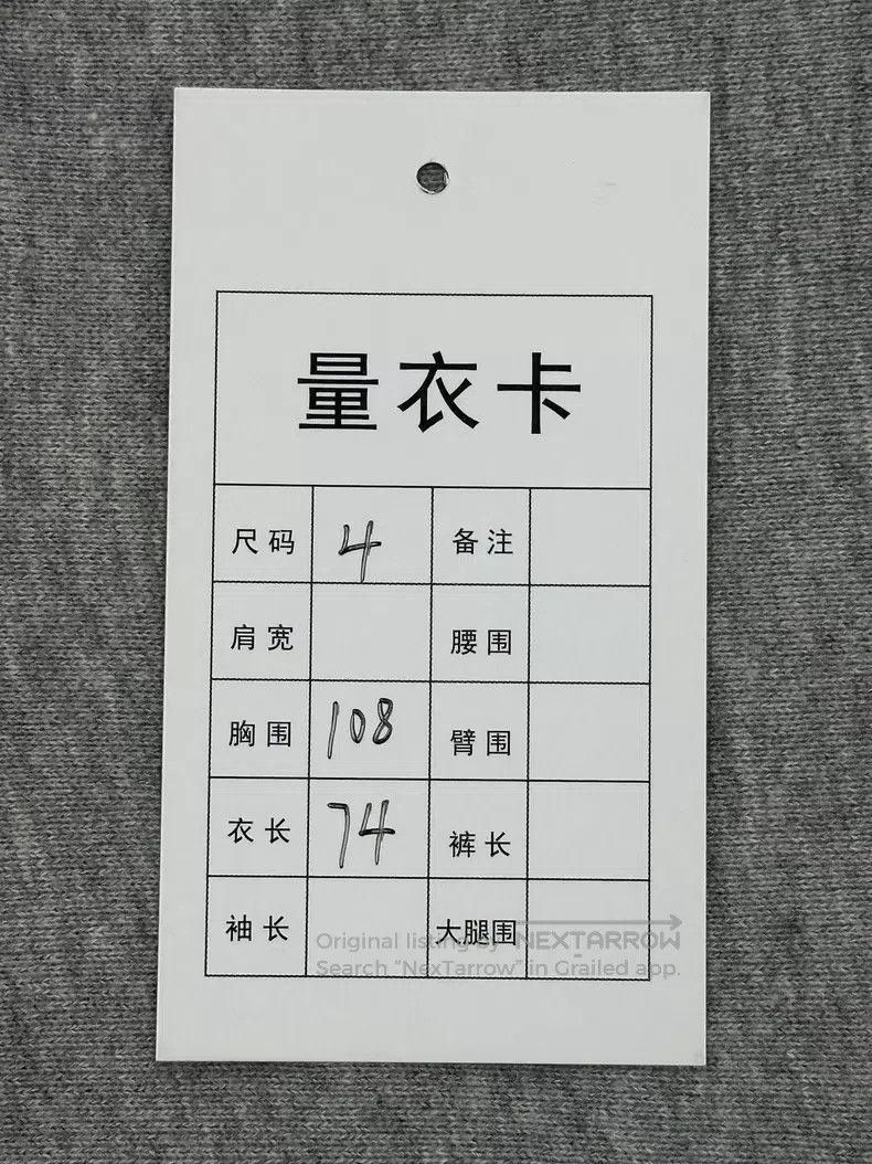 Thom Browne Thom Browne Gray Classic Four Stripe Zip Hooded Sweatshirt Size US XL / EU 56 / 4 - 6 Thumbnail