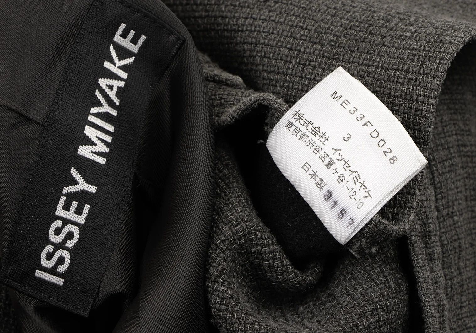 Issey Miyake Paper Blend Wool Jacket in Gray 3 Size US L / EU 52-54 / 3 - 18 Thumbnail