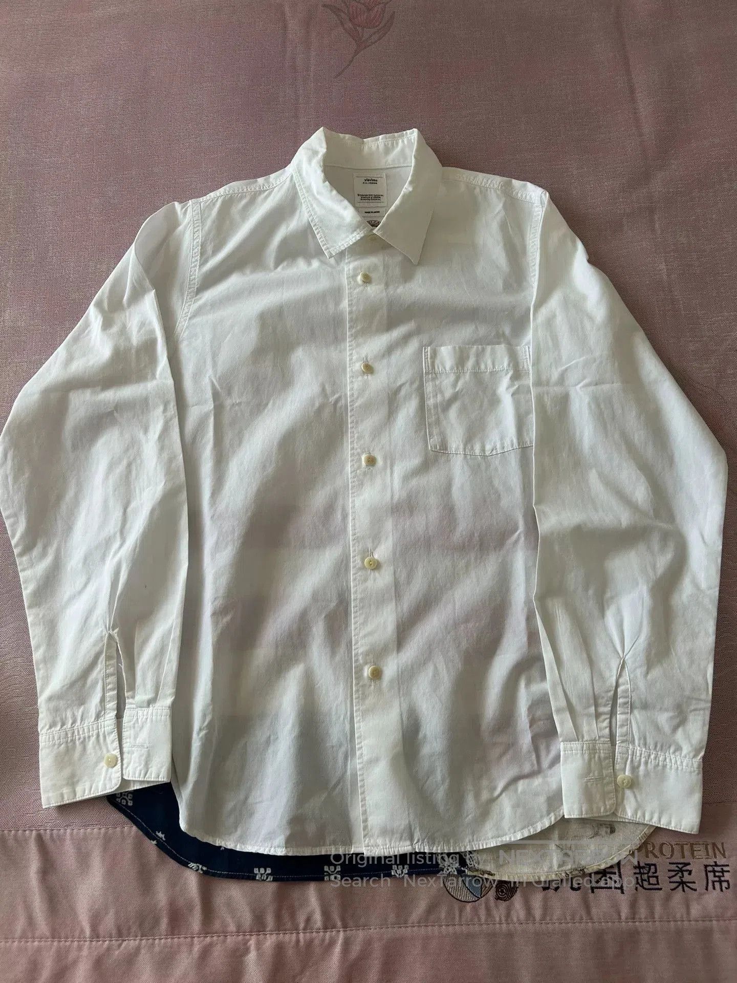 Visvim Visvim 18SS Flag Print Shirt. Size US S / EU 44-46 / 1 - 1 Thumbnail