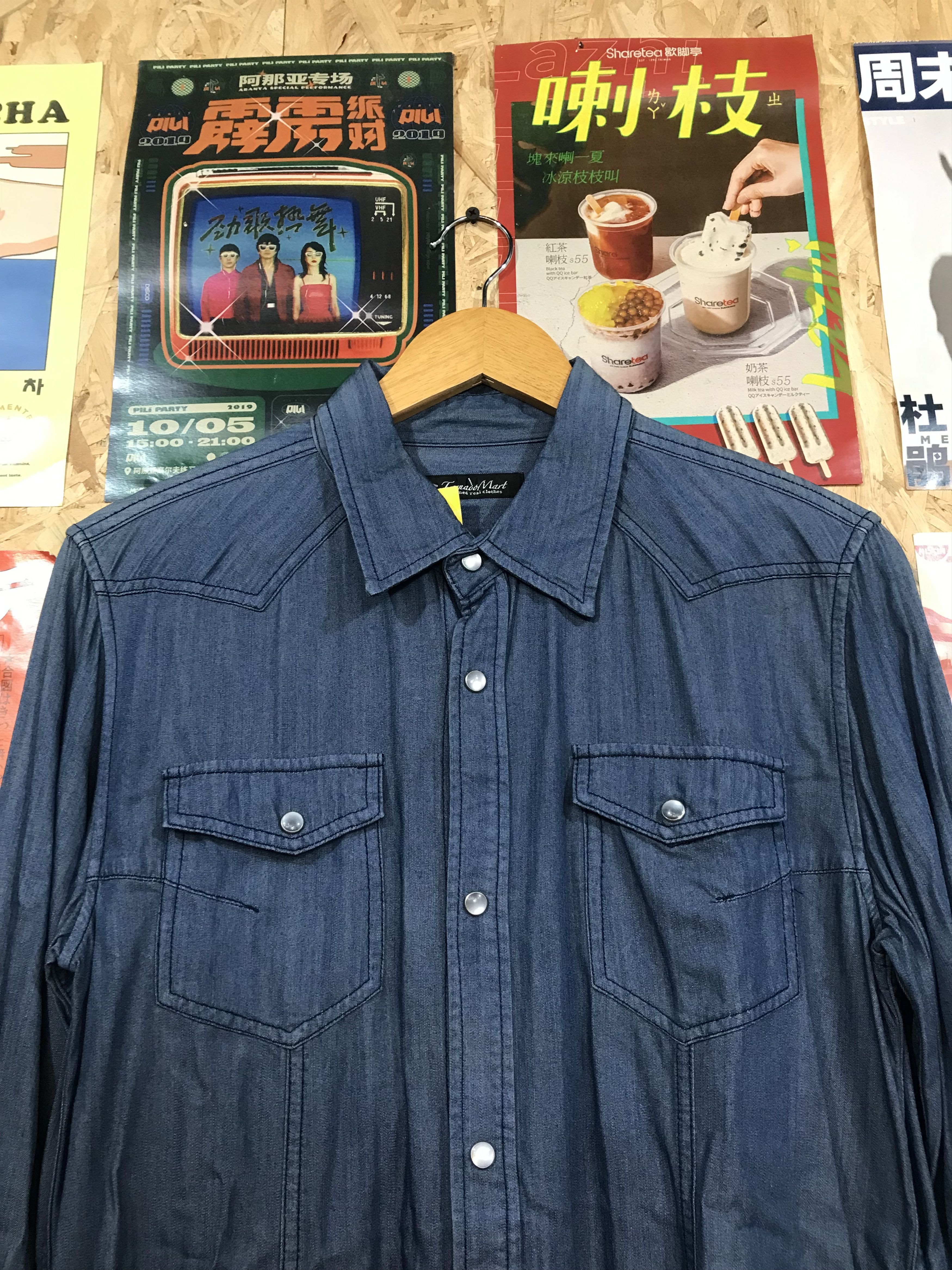 Tornado Mart Tornado Mart Button Up Shirt Size US S / EU 44-46 / 1 - 2 Thumbnail