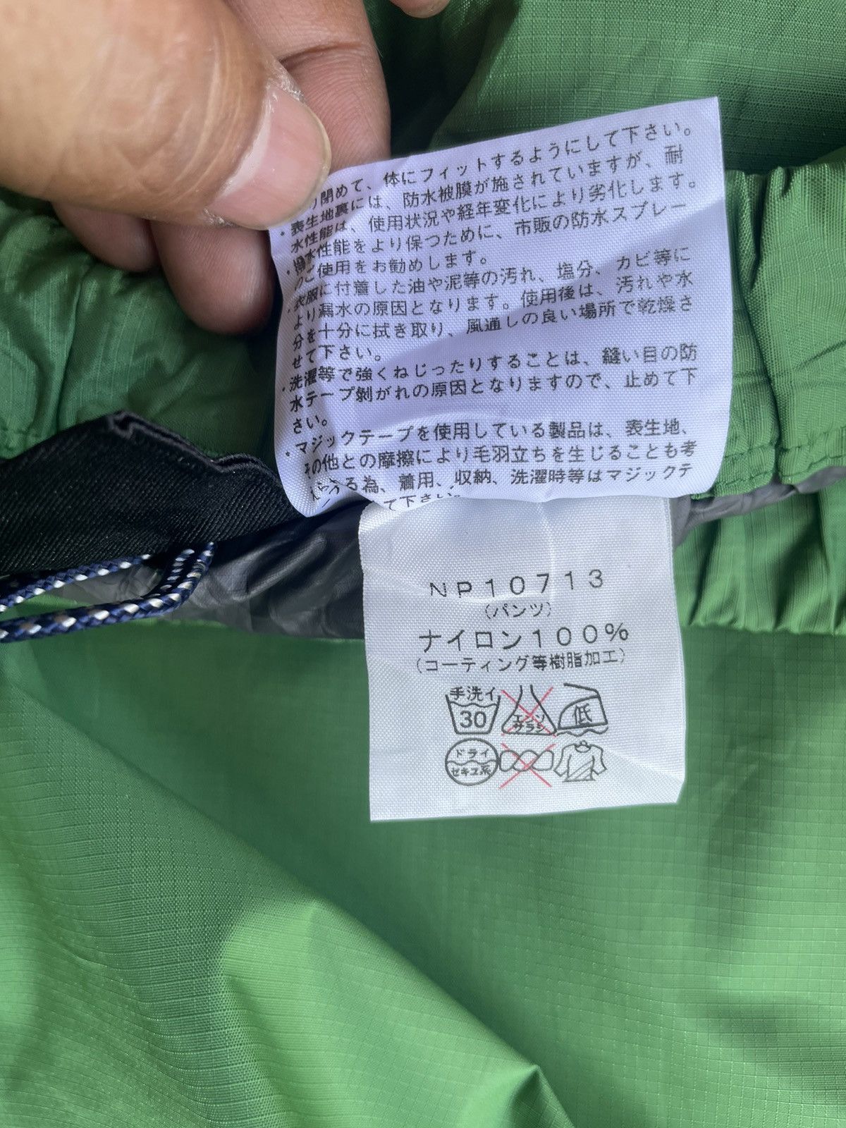 The North Face The North Face Pant Size US 31 - 19 Thumbnail
