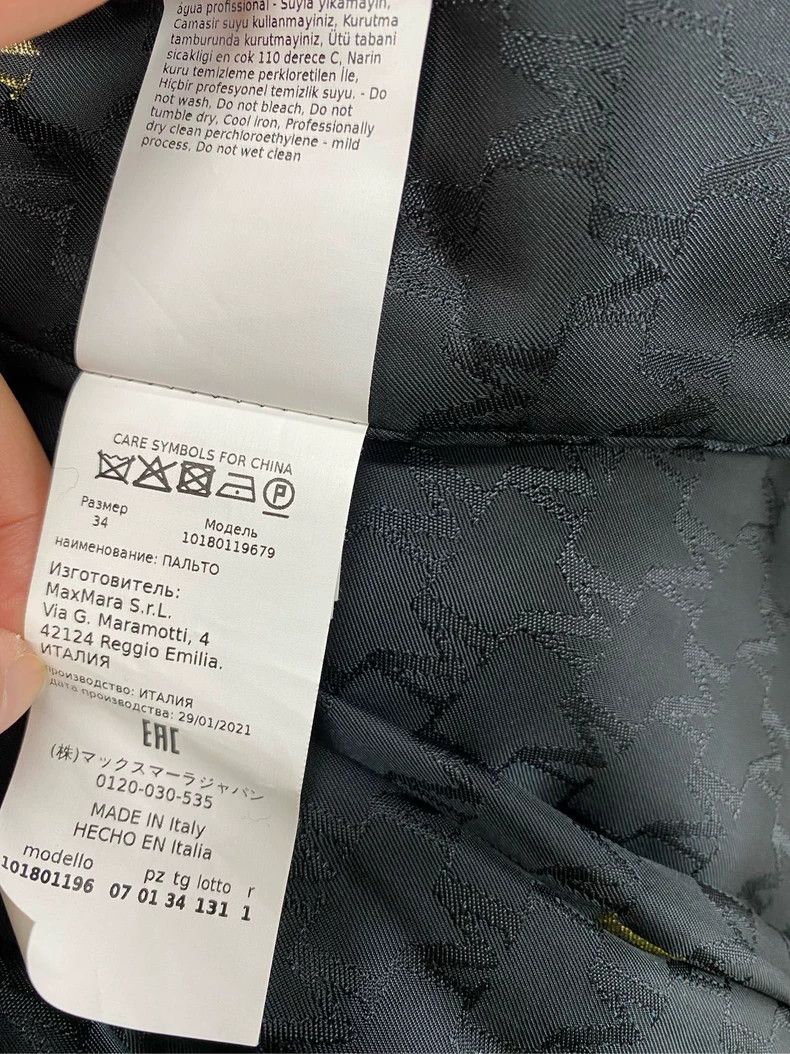 Max Mara Max Mara Black cashmere coat Size S / US 4 / IT 40 - 3 Thumbnail