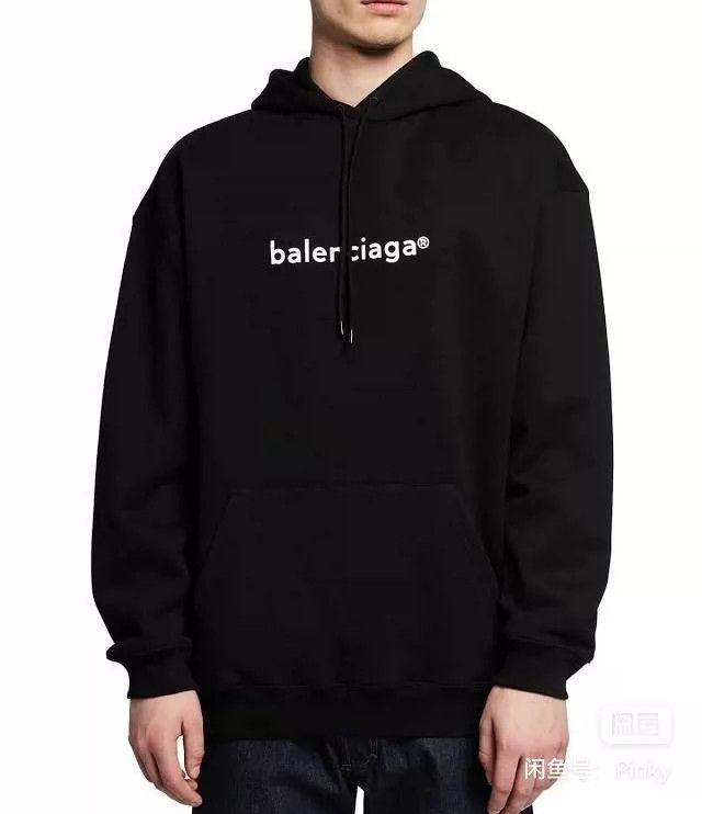 Balenciaga Balenciaga Hoodie Sweatshirt Jacket, Size L Size US L / EU 52-54 / 3 - 2 Thumbnail