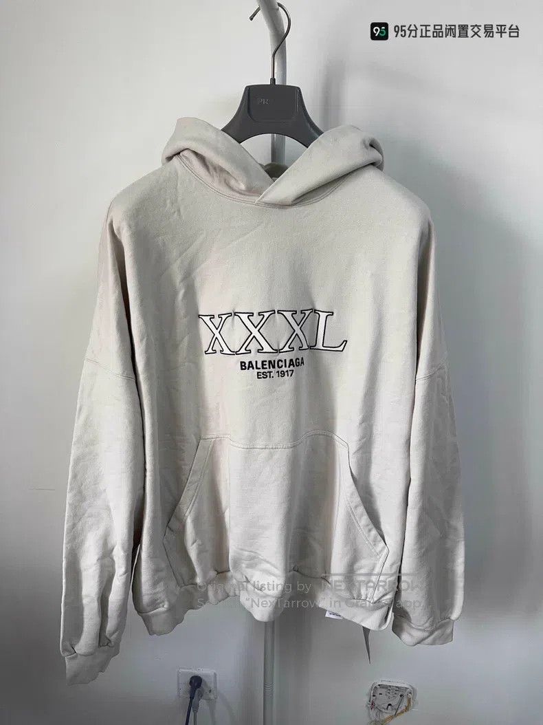 Balenciaga Balenciaga Off-white oversized hoodie Size US L / EU 52-54 / 3 - 1 Thumbnail