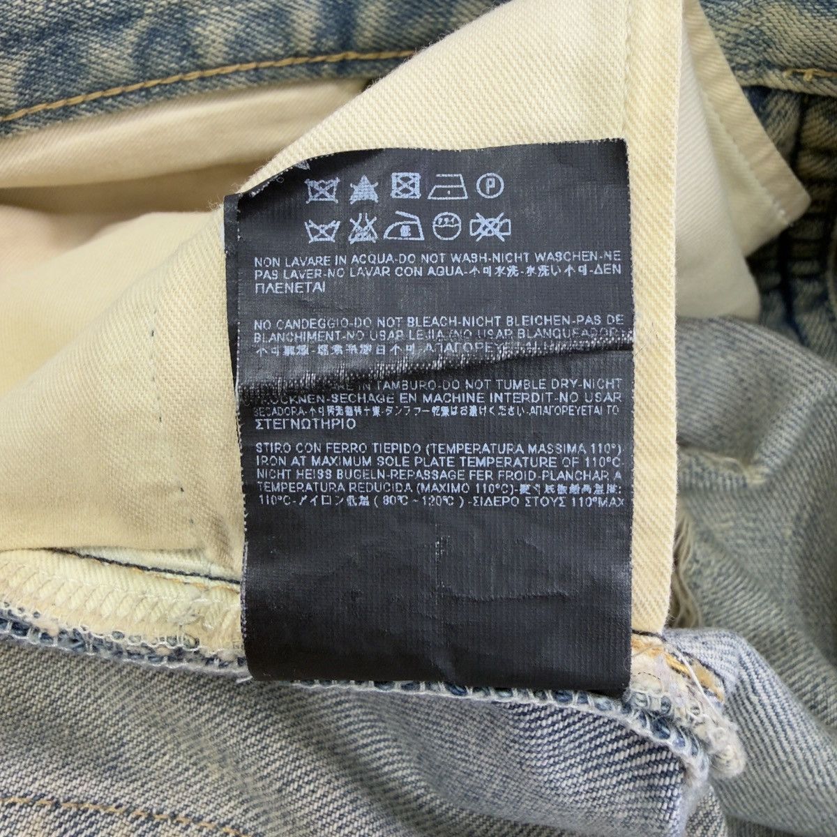 Saint Laurent Paris SAINT LAURENT PARIS FW14 CRASH D02 DENIM Size US 30 / EU 46 - 6 Thumbnail