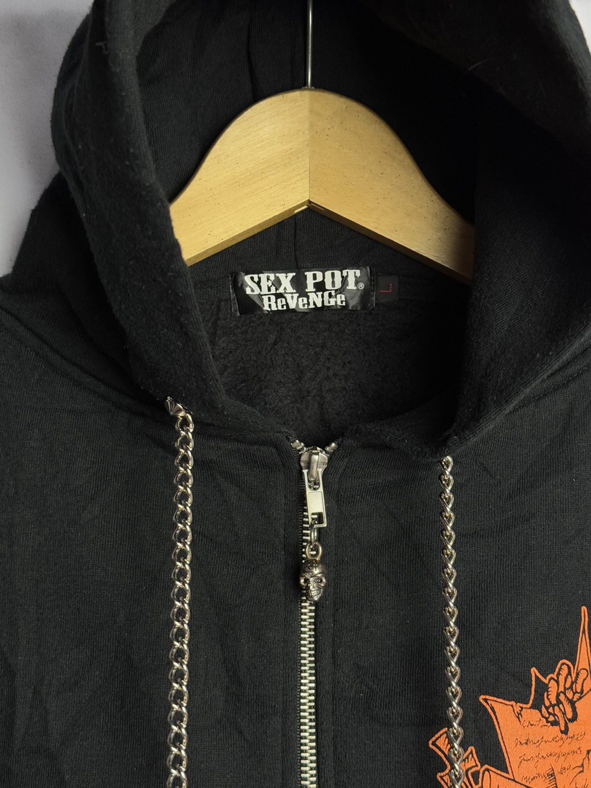 Japanese Brand × PPFM Sex pot revenge hoodie punk Size US L / EU 52-54 / 3 - 5 Thumbnail