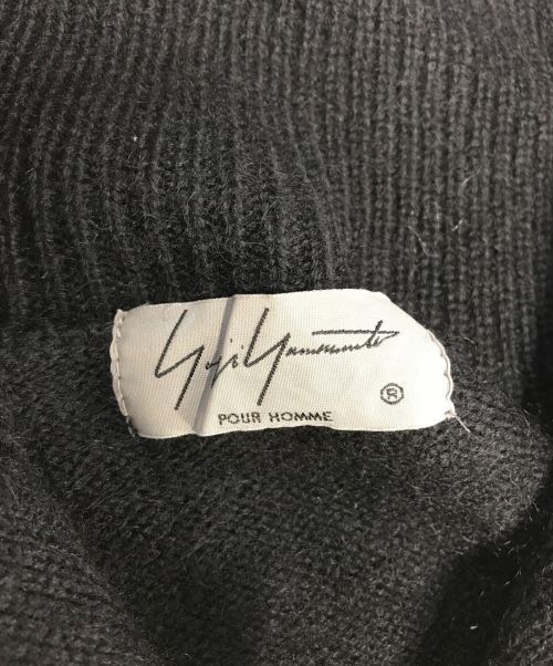 Yohji Yamamoto pour homme Mohair blend knit jacket