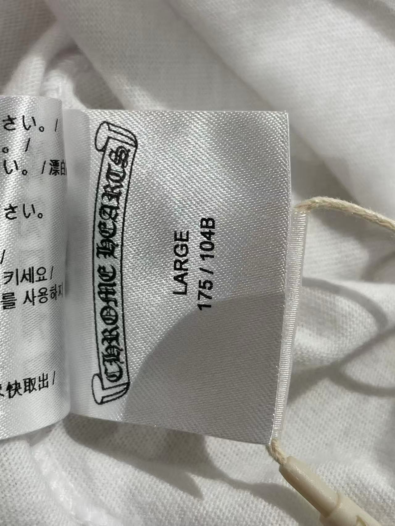 Chrome Hearts Chrome Hearts Honolulu Hibiscus Flower Long Sleeve Shirt Size L / US 10 / IT 46 - 12 Thumbnail