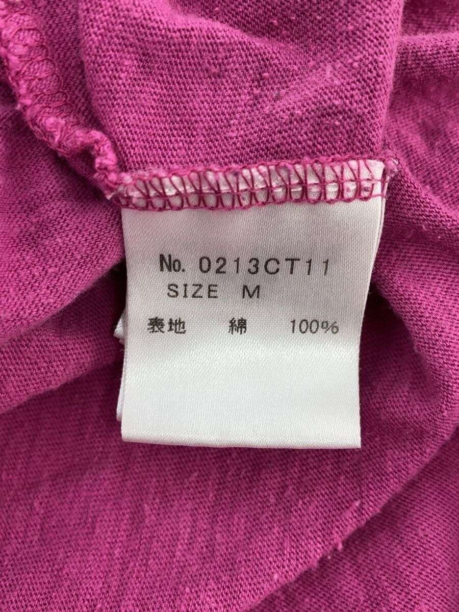 Hysteric Glamour Hysteric Good For All Night Tee Size US M / EU 48-50 / 2 - 7 Thumbnail
