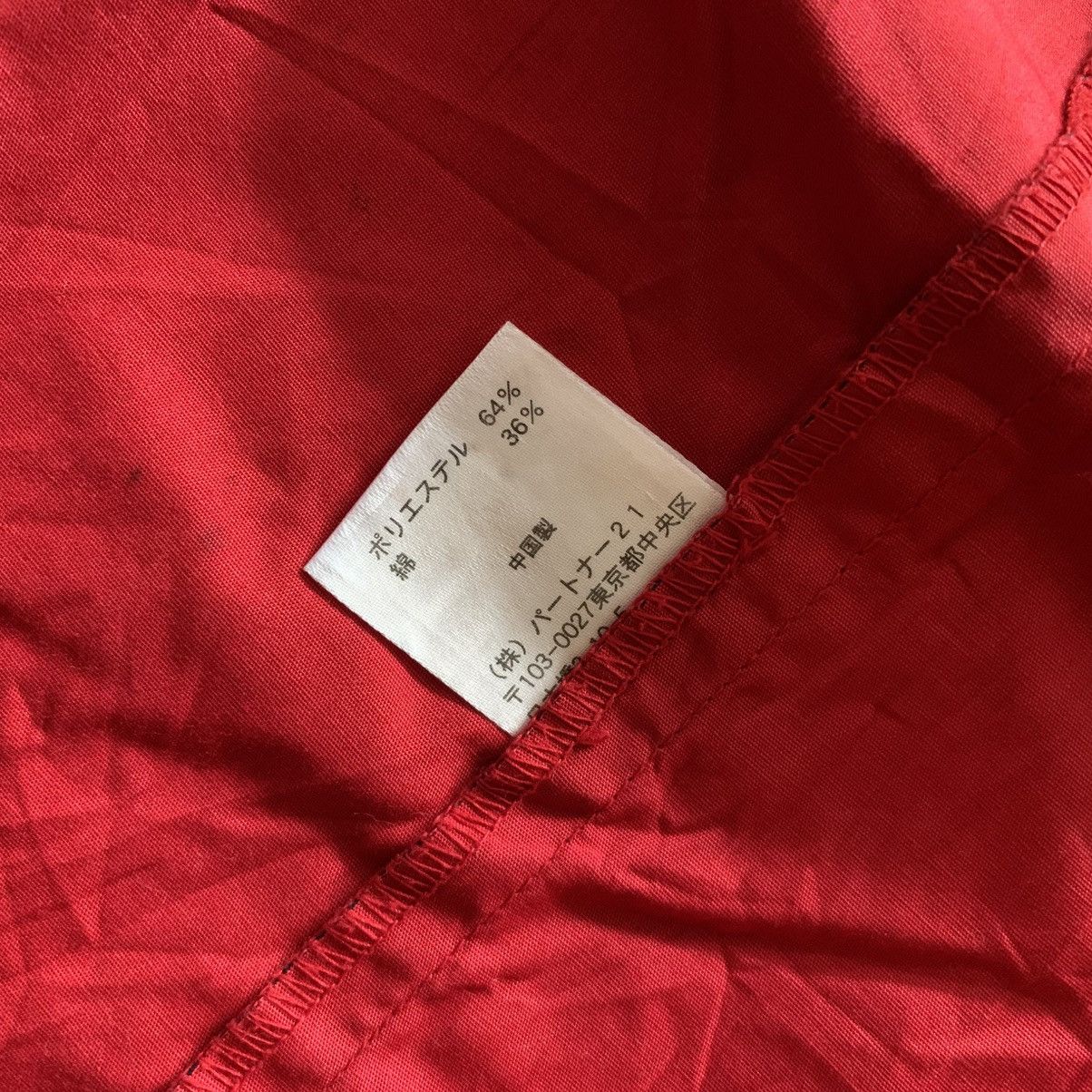 Polo Ralph Lauren Polo Jeans Co. Ralph Lauren Fireman Jacket Size US M / EU 48-50 / 2 - 7 Thumbnail
