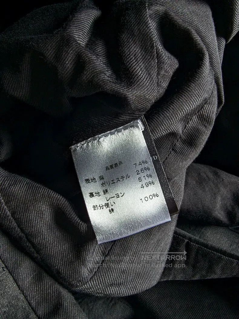 Ann Demeulemeester Ann Demeulemeester Size S Men's coat windbreaker Size US S / EU 44-46 / 1 - 6 Thumbnail