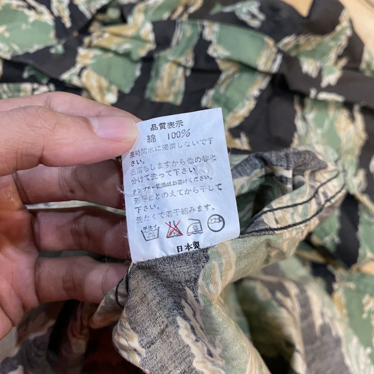 Bape × Vintage Bape Tiger Stripe Button-Up Shirt Size US S / EU 44-46 / 1 - 16 Thumbnail
