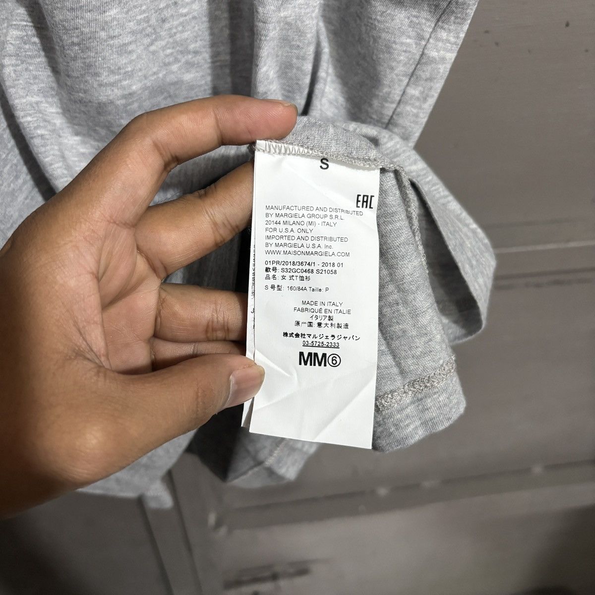 Maison Margiela Maison Margiela Blank Tee Size S / US 4 / IT 40 - 6 Thumbnail