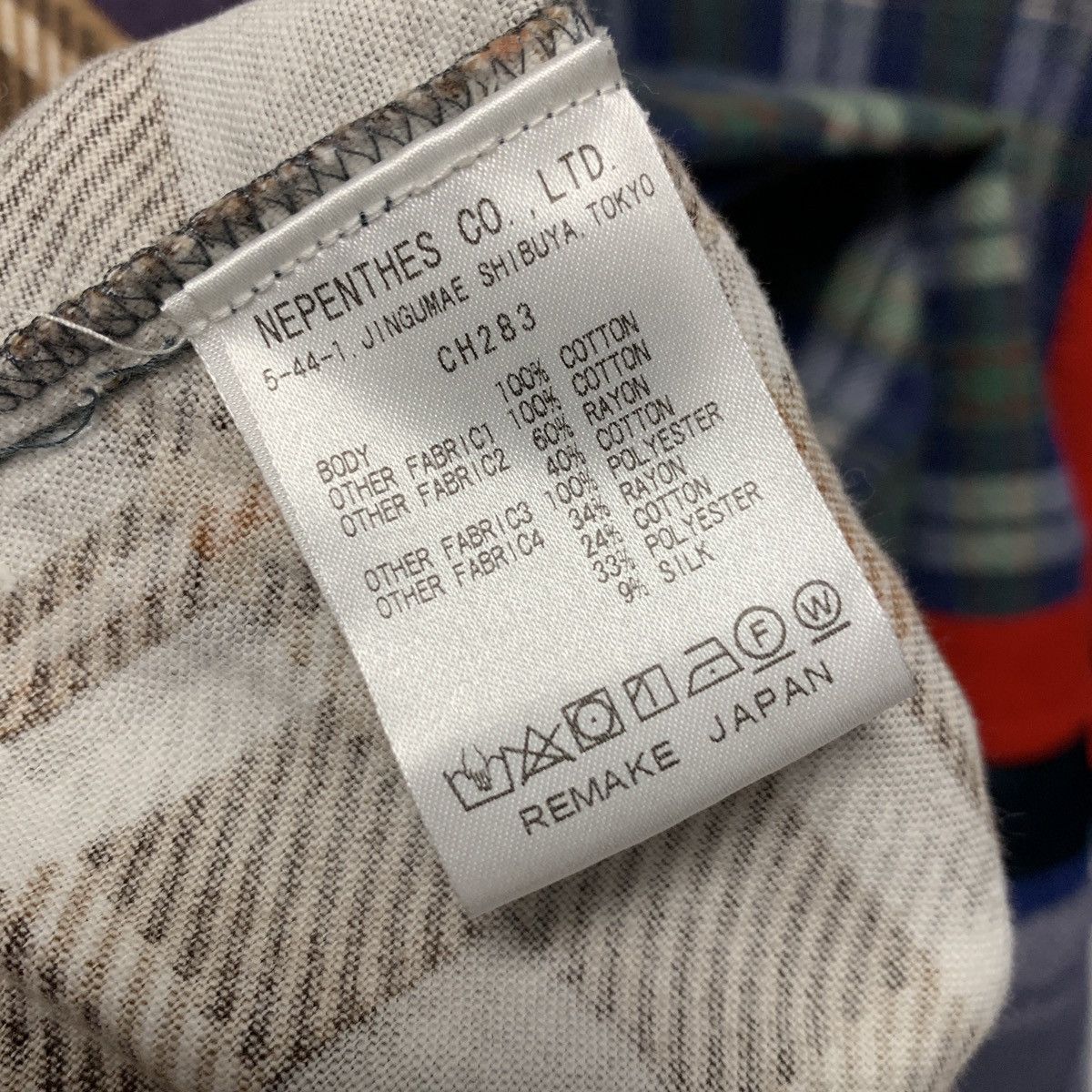 Needles NEEDLES REBUILD 7 CUT OVERSIZED FLANNEL SHIRT remake Size US M / EU 48-50 / 2 - 8 Thumbnail