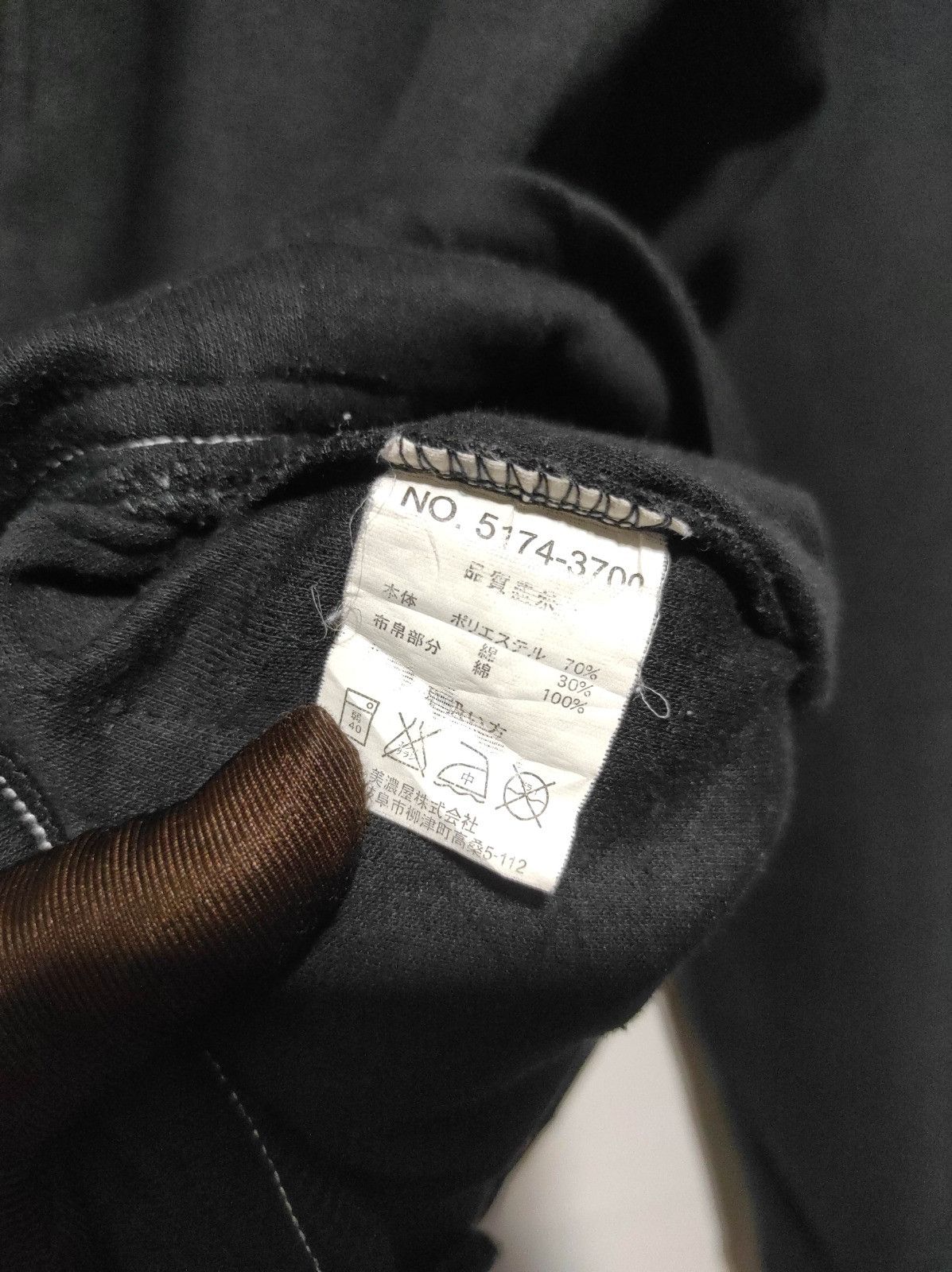 Airwalk Airwalk double layer zip Fur hoodie LGB style Size US M / EU 48-50 / 2 - 6 Thumbnail