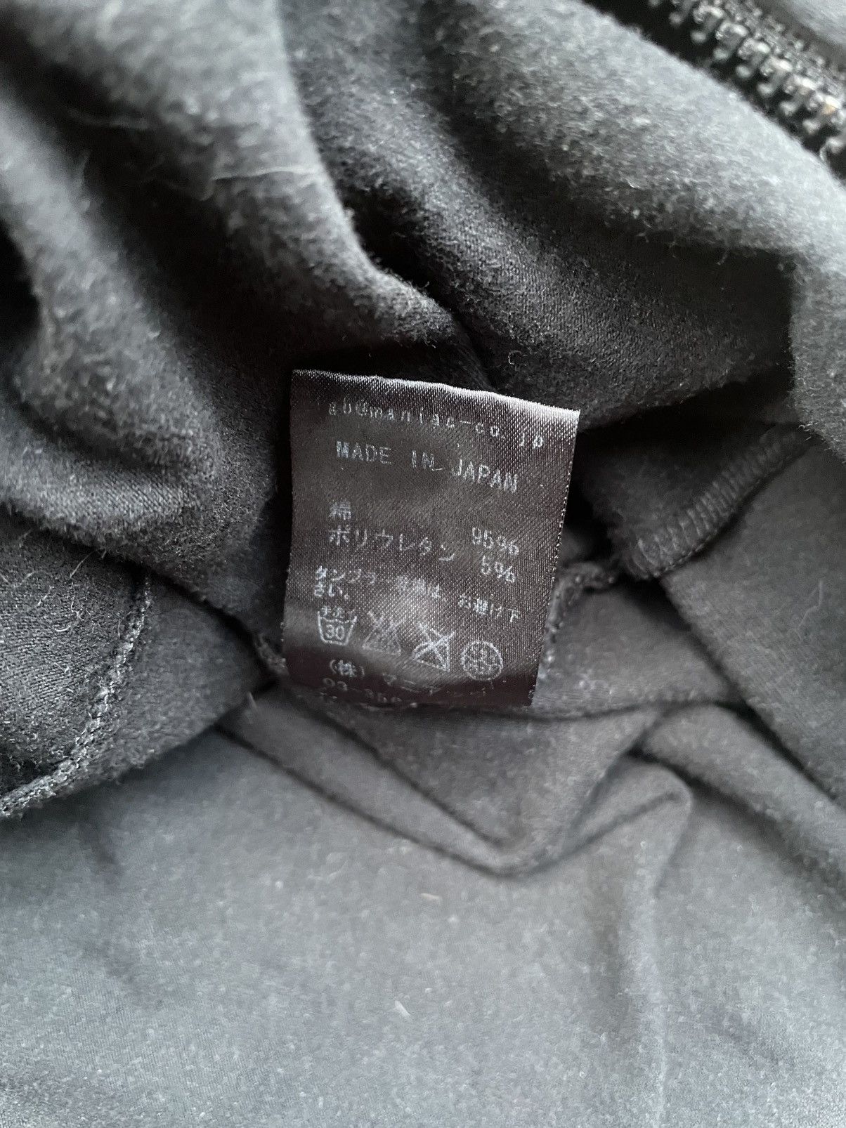 Le Grande Bleu (L.G.B.) LGB 'Beyond' Boxer Zip Hoodie Size US M / EU 48-50 / 2 - 11 Thumbnail