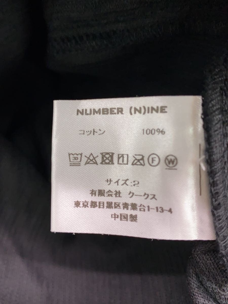 Number (N)ine Boxy Corduroy Utility Jacket Size US M / EU 48-50 / 2 - 5 Thumbnail