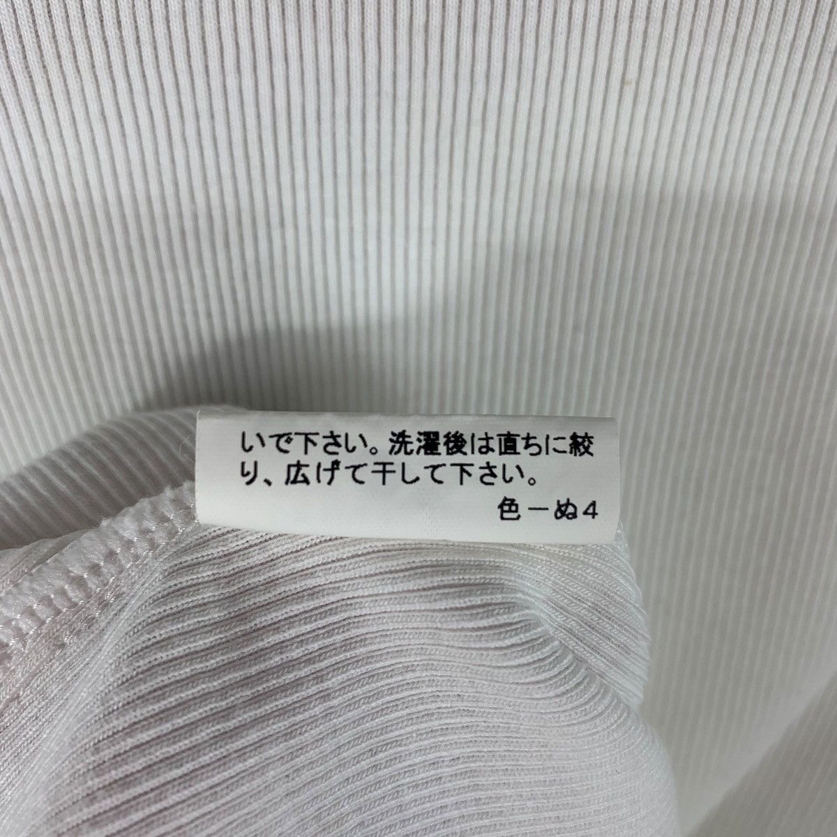 Burberry × Designer BURBERRY Golf nova check collar design polo tee Size US M / EU 48-50 / 2 - 13 Thumbnail